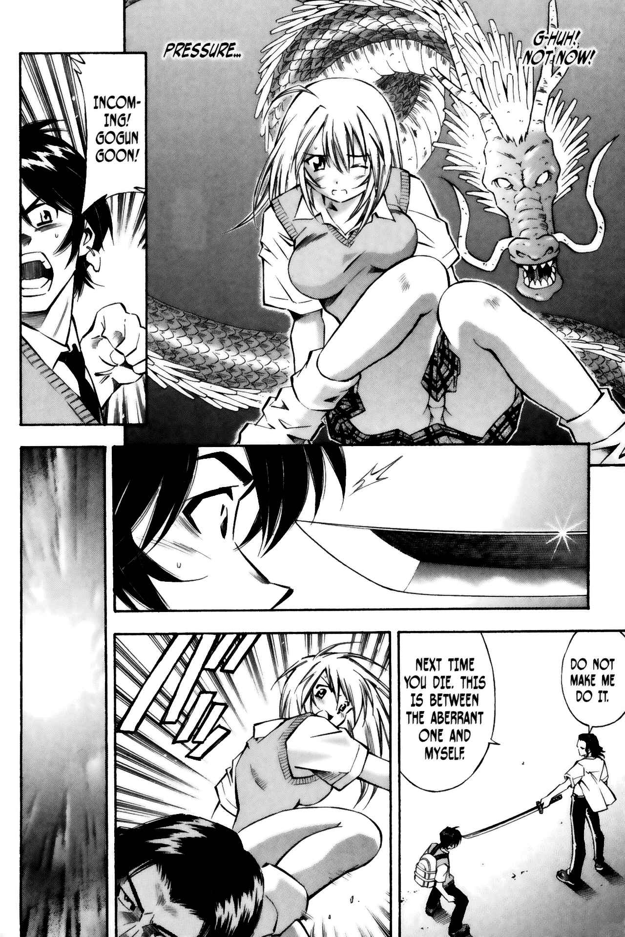Page 4 Chapter 27 Ikkitousen