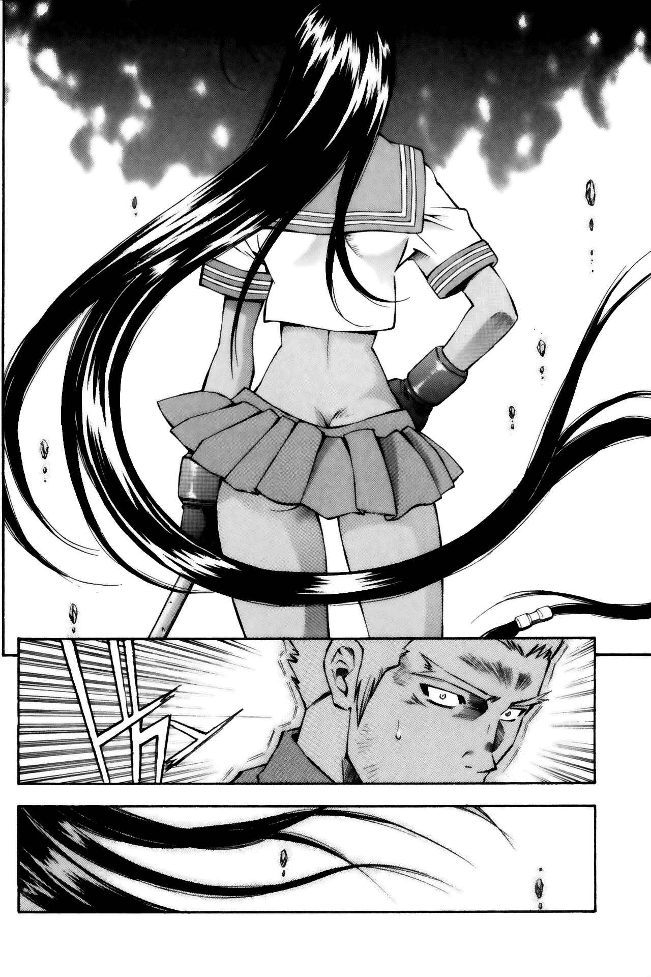 Page 14 Chapter 19 Ikkitousen