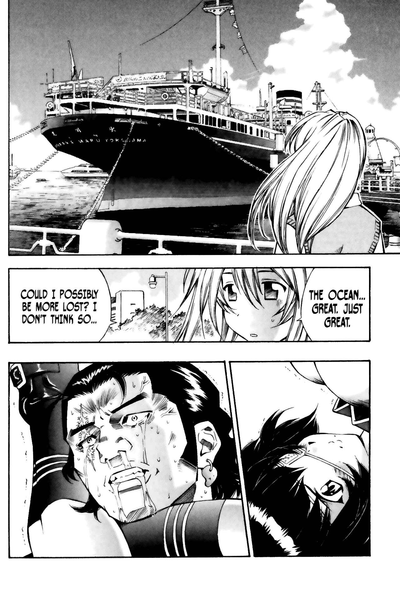 Page 16 Chapter 19 Ikkitousen