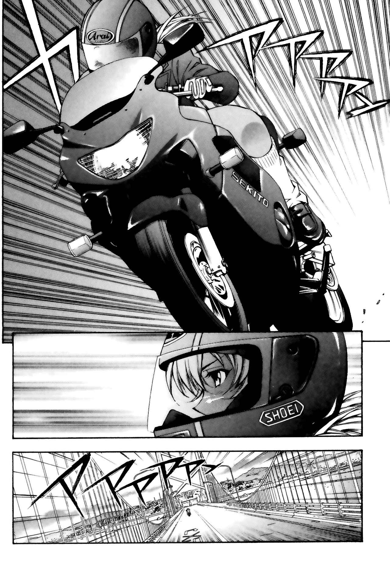 Page 21 Chapter 19 Ikkitousen