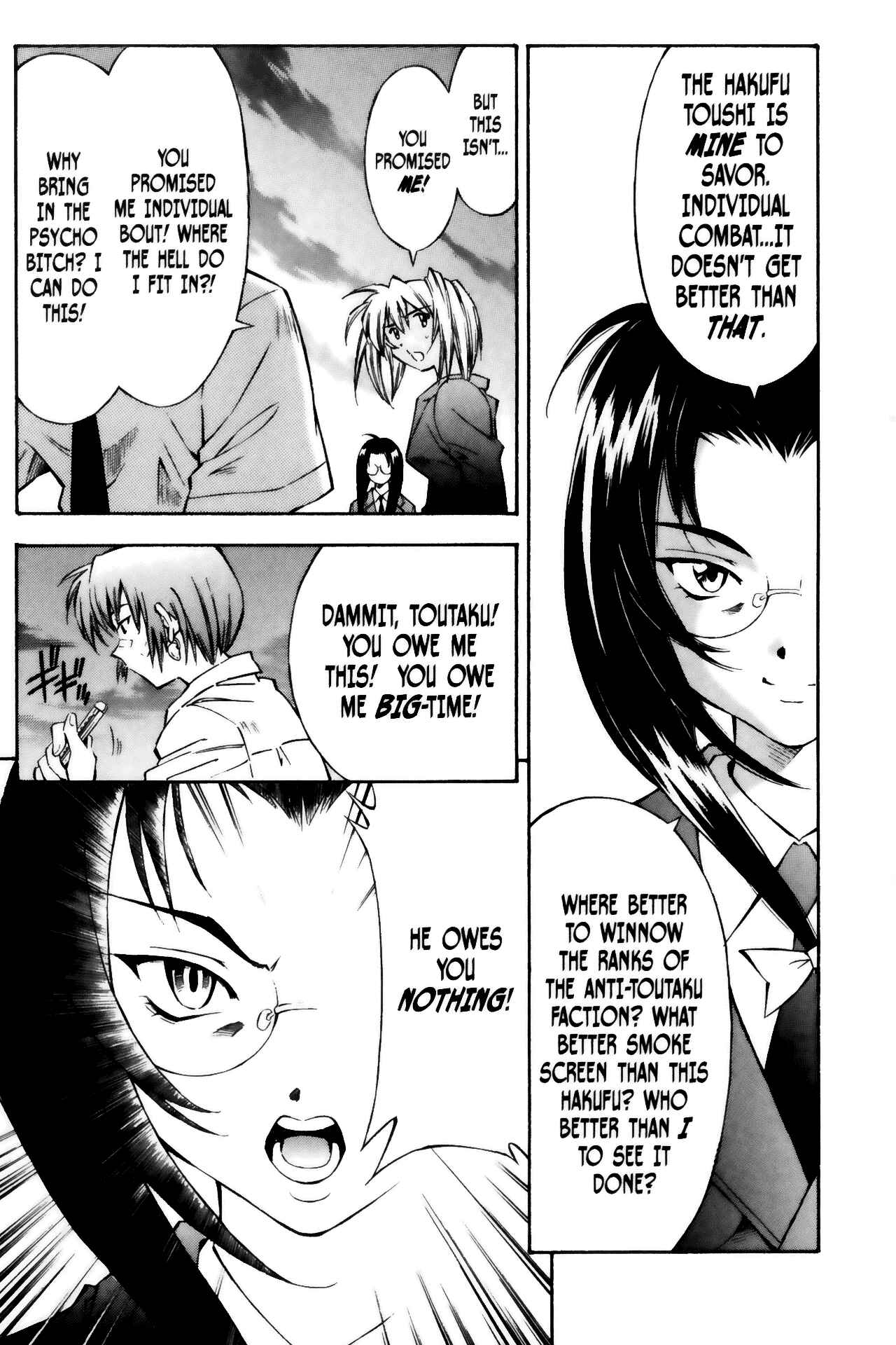 Page 25 Chapter 19 Ikkitousen