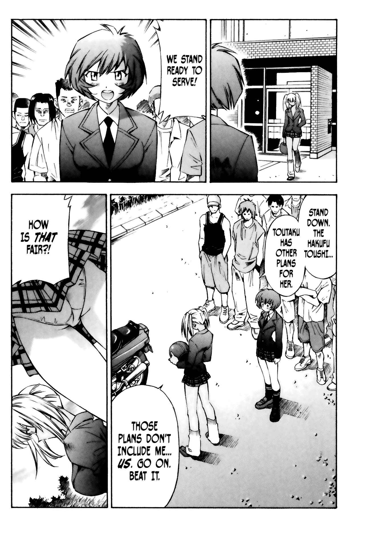 Page 29 Chapter 19 Ikkitousen