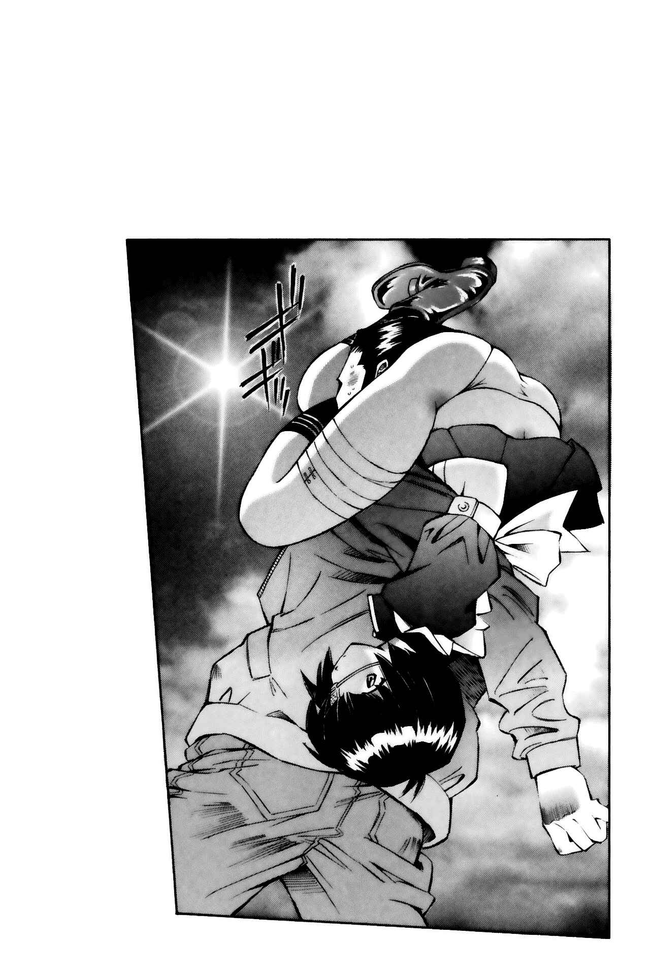 Page 33 Chapter 19 Ikkitousen