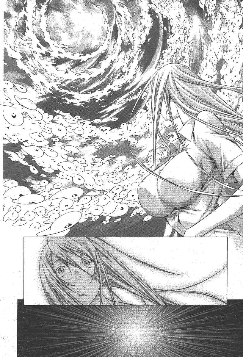 Page 2 Chapter 112 Ikkitousen