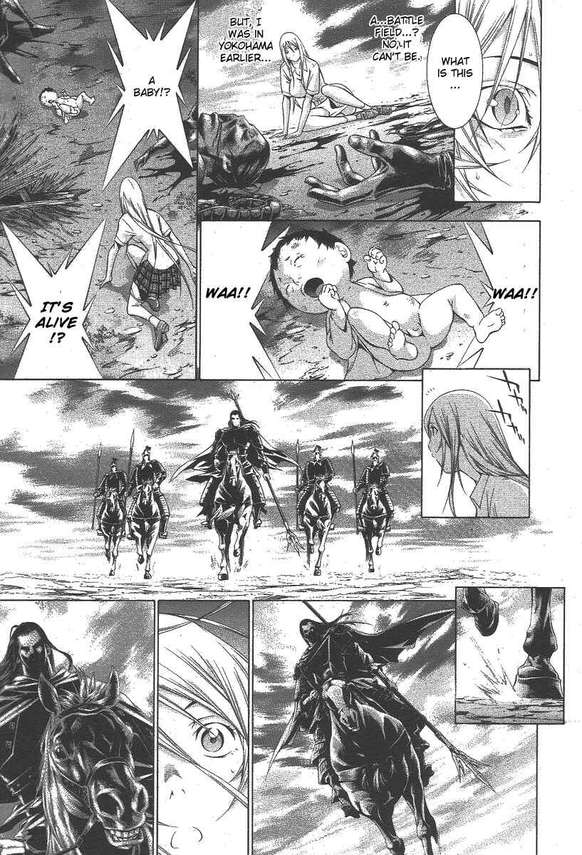 Page 5 Chapter 112 Ikkitousen