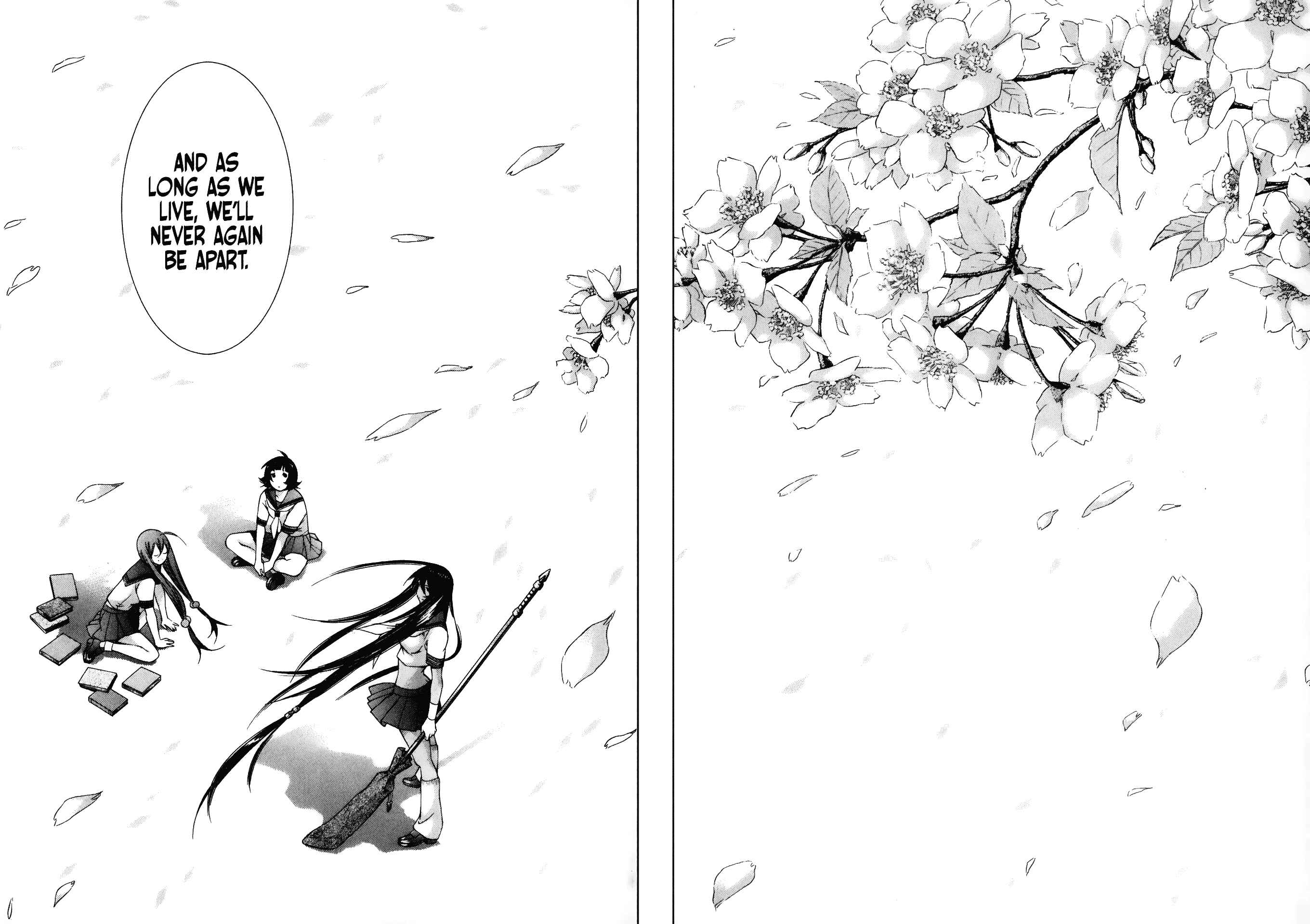 Page 15 Chapter 94 Ikkitousen