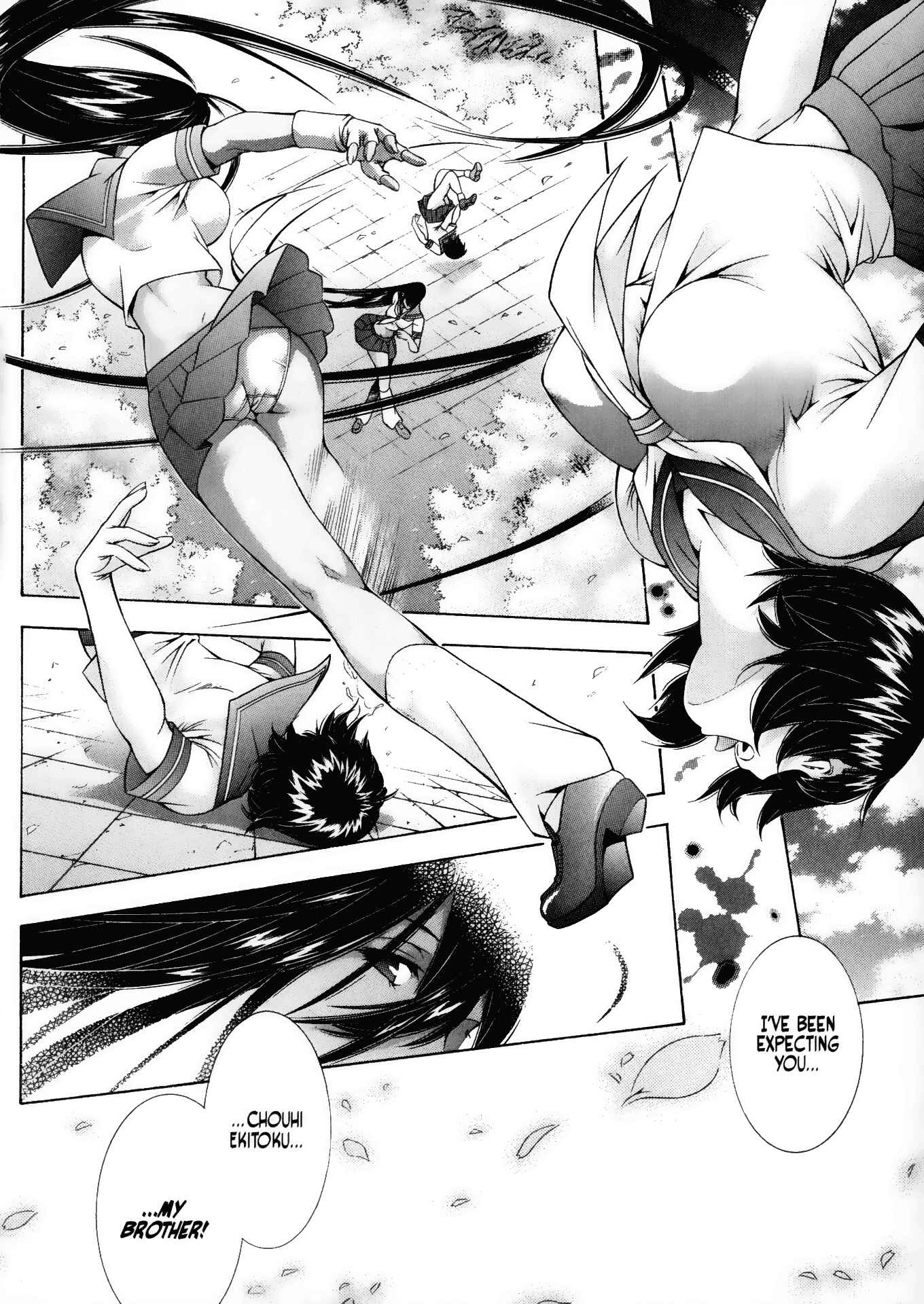 Page 2 Chapter 94 Ikkitousen