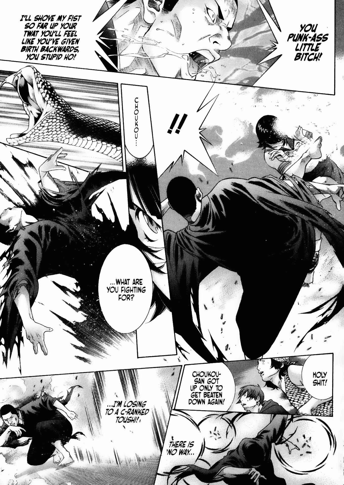 Page 7 Chapter 94 Ikkitousen