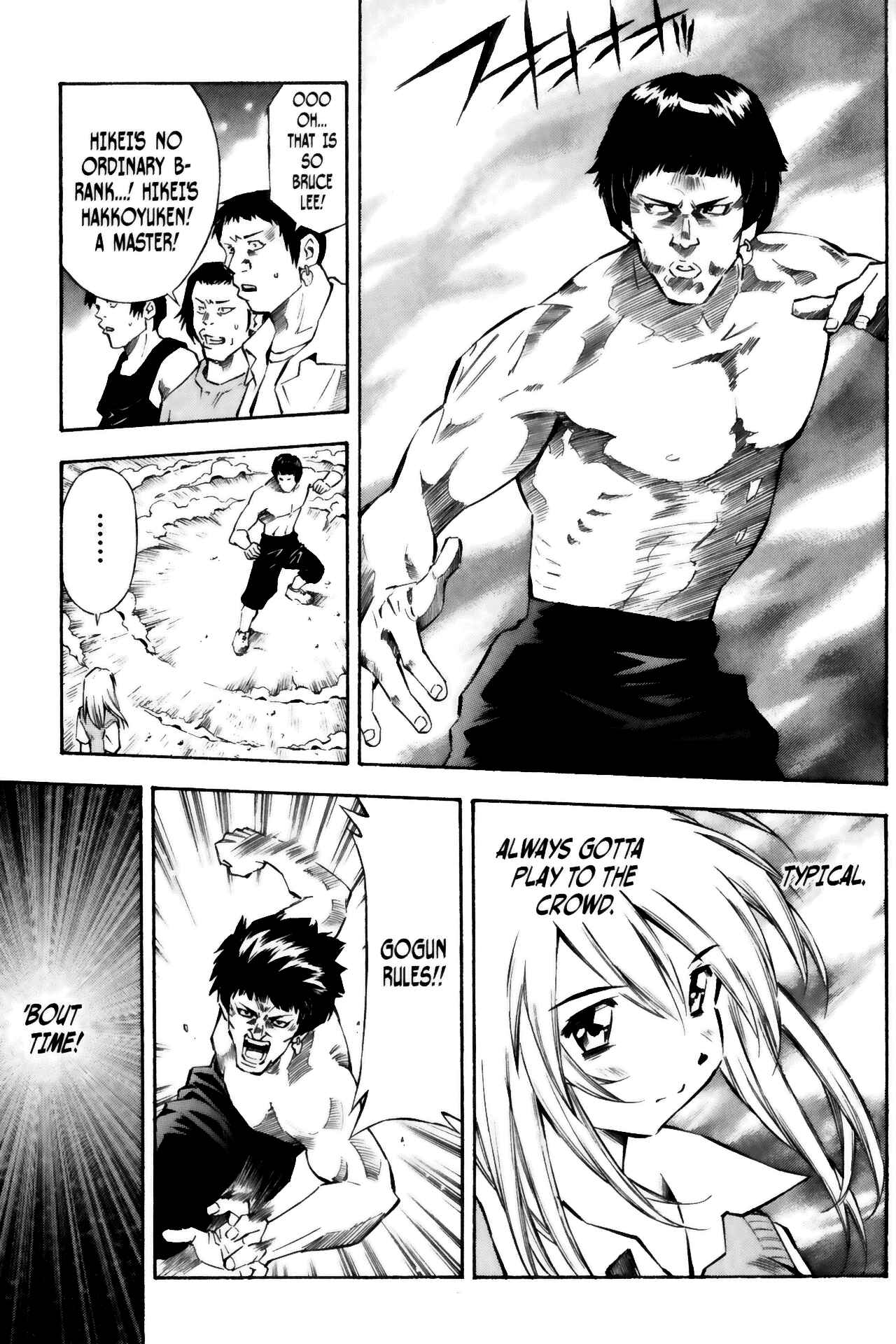 Page 11 Chapter 28 Ikkitousen