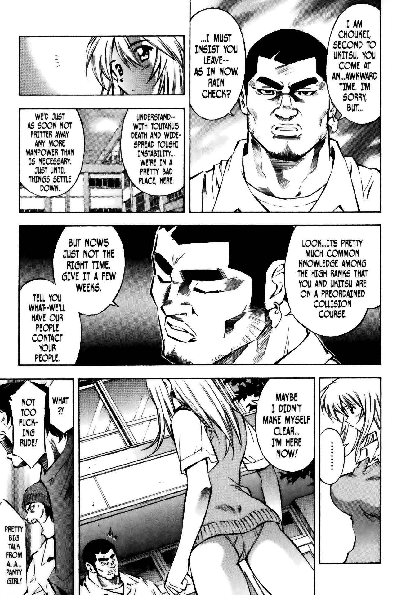 Page 5 Chapter 28 Ikkitousen