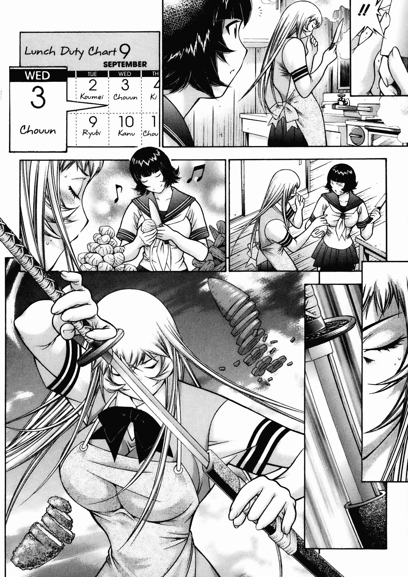 Page 4 Chapter 95.6 Ikkitousen