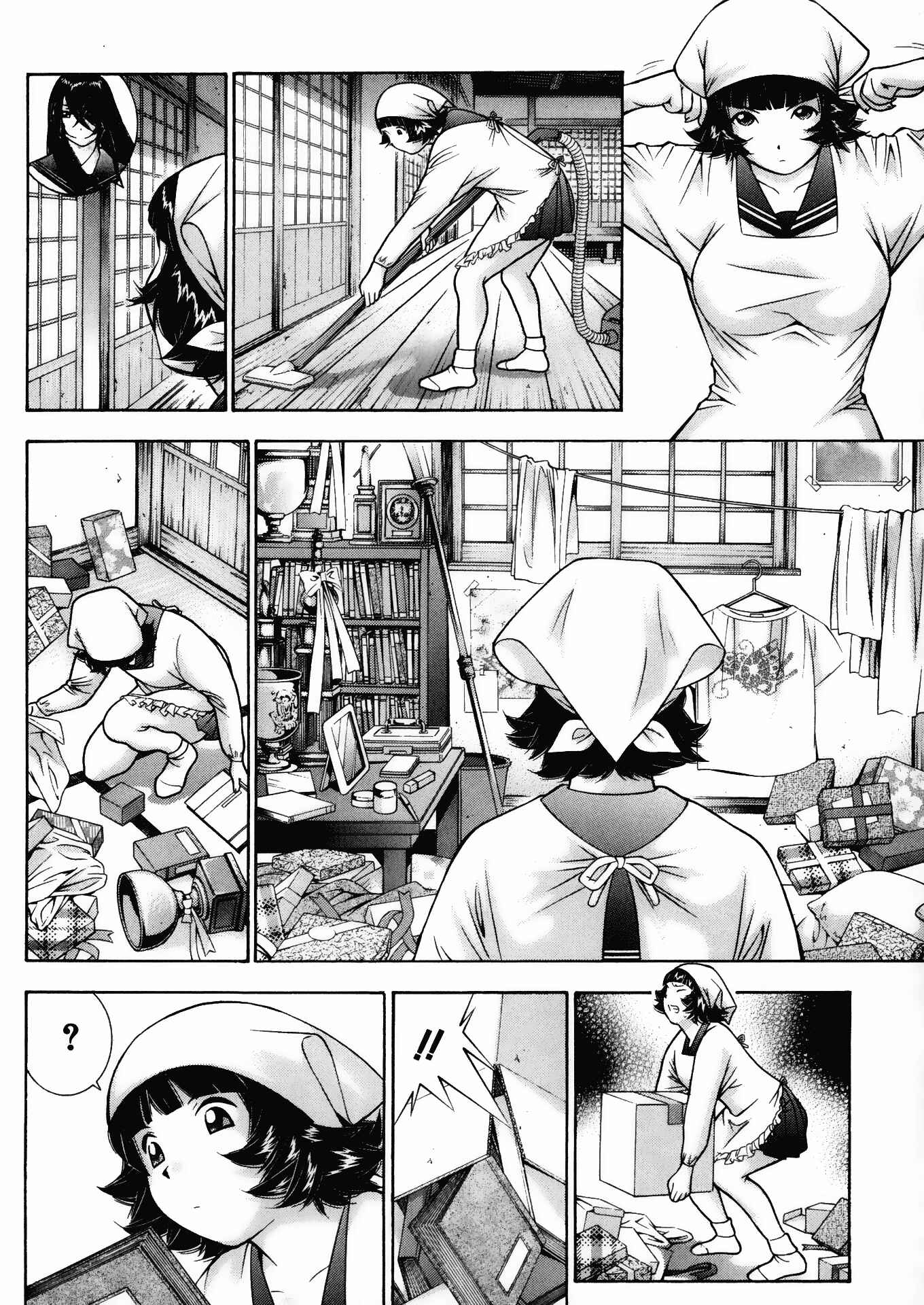 Page 6 Chapter 95.6 Ikkitousen