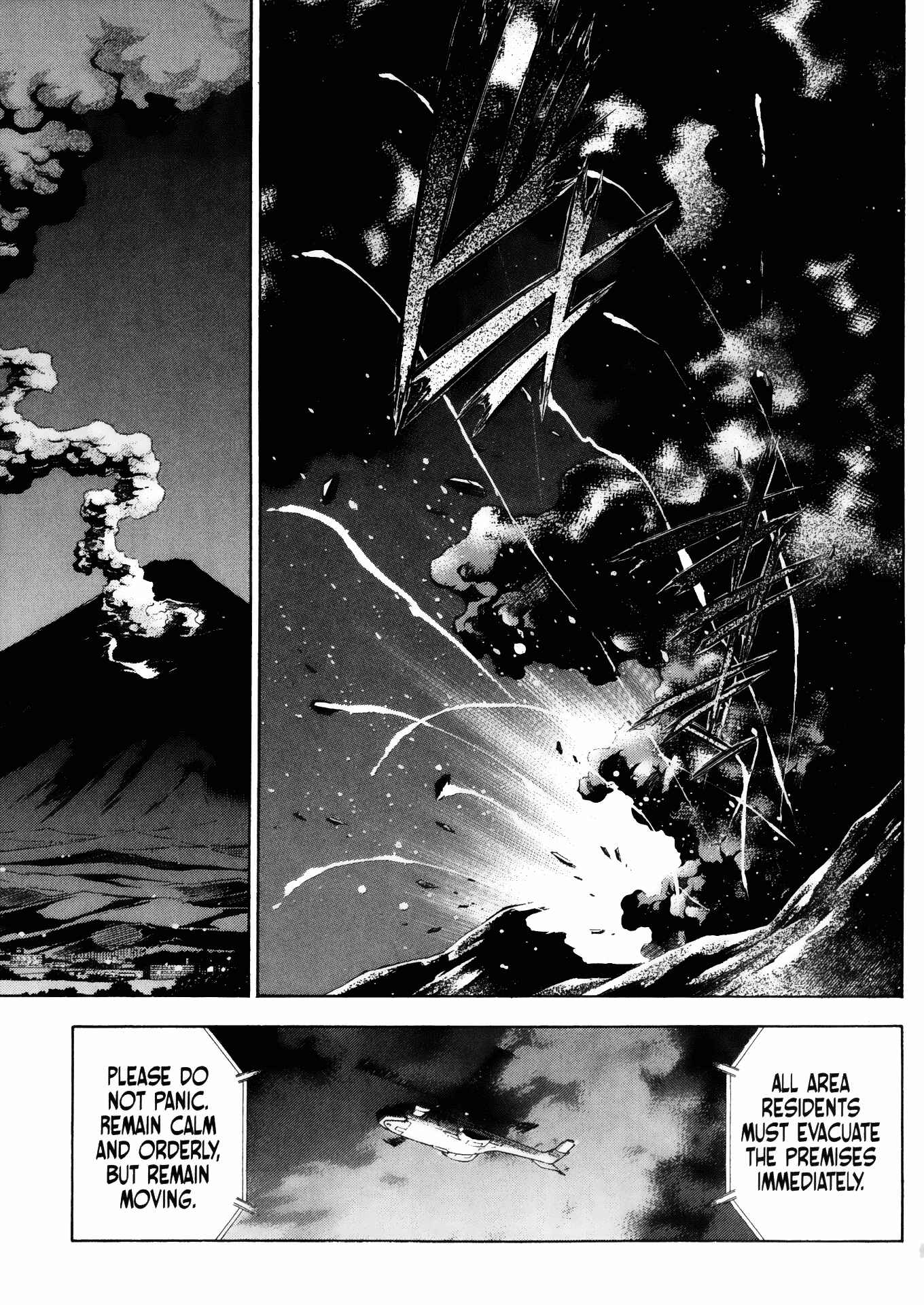 Page 5 Chapter 90 Ikkitousen