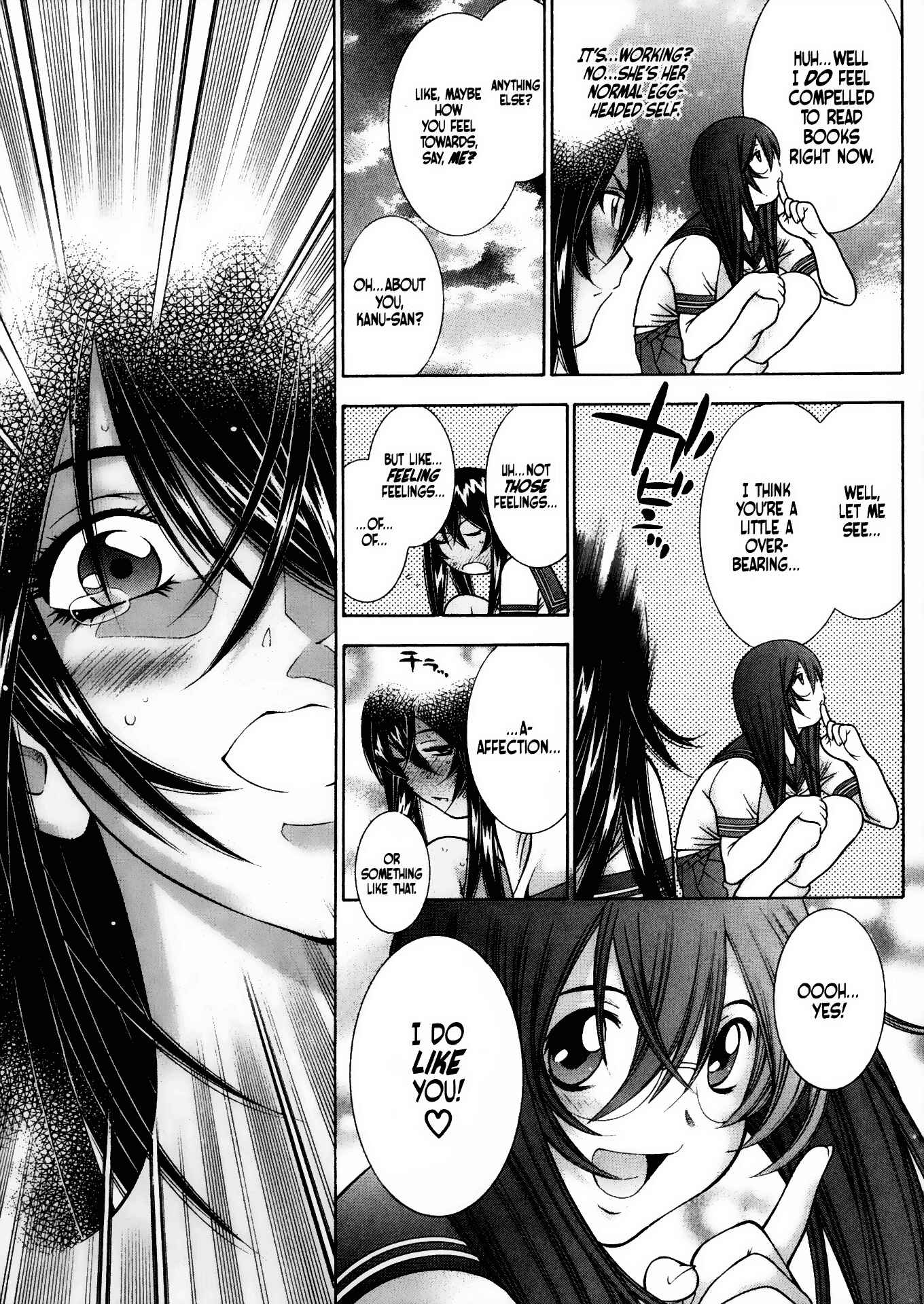 Page 5 Chapter 88.5 Ikkitousen