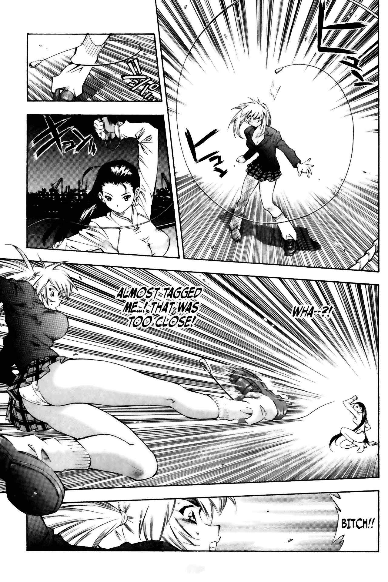 Page 11 Chapter 34 Ikkitousen