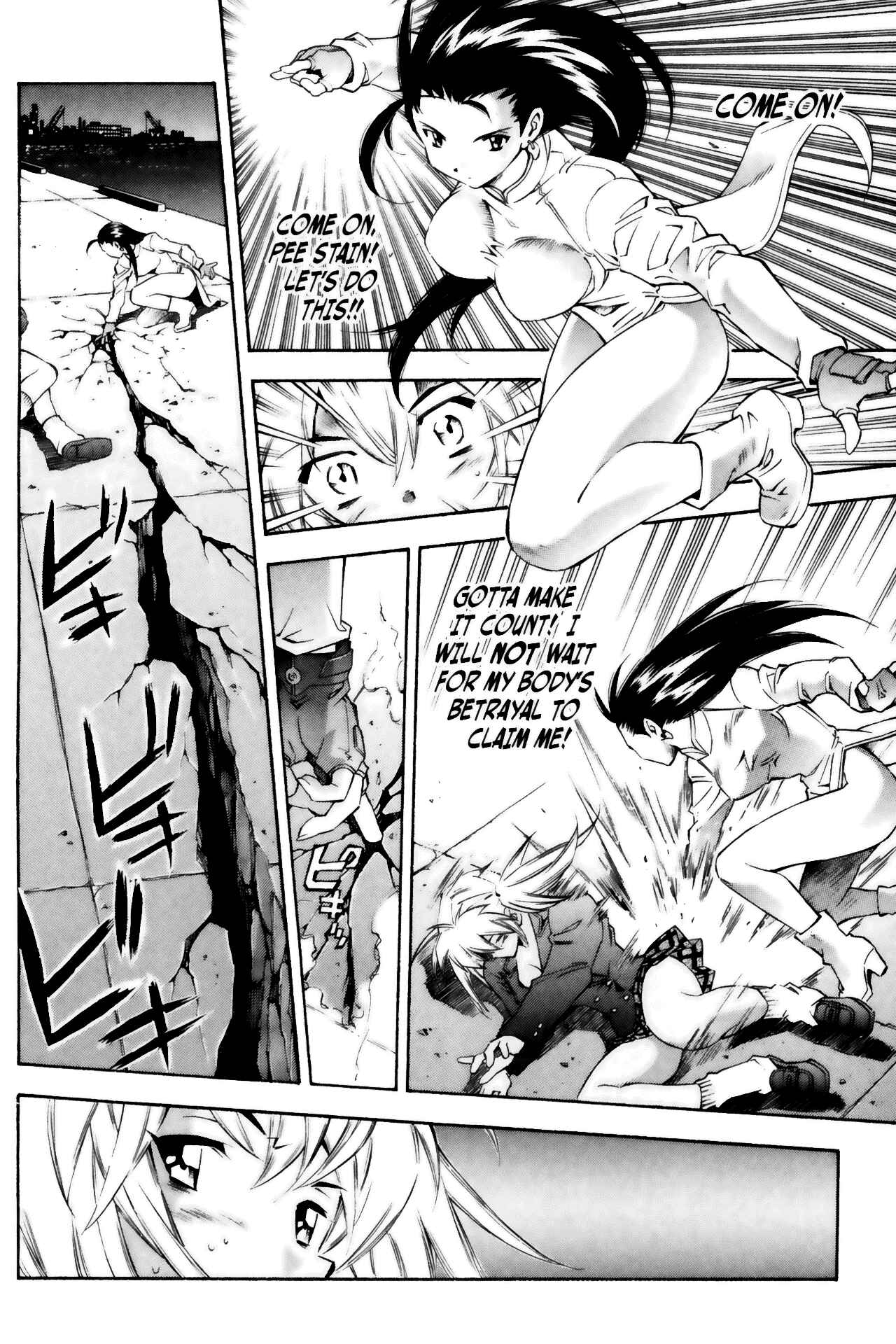 Page 12 Chapter 34 Ikkitousen