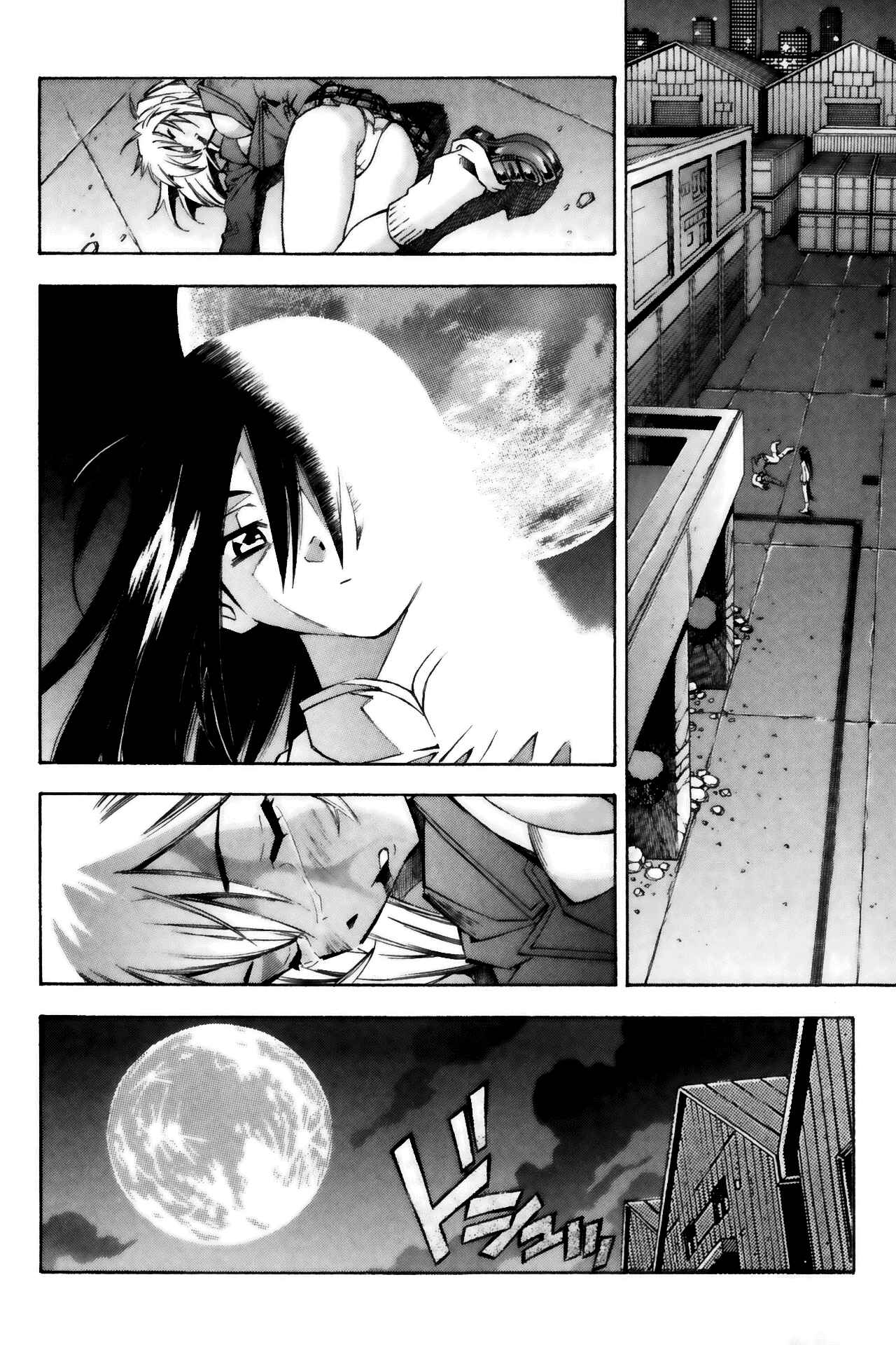 Page 19 Chapter 34 Ikkitousen