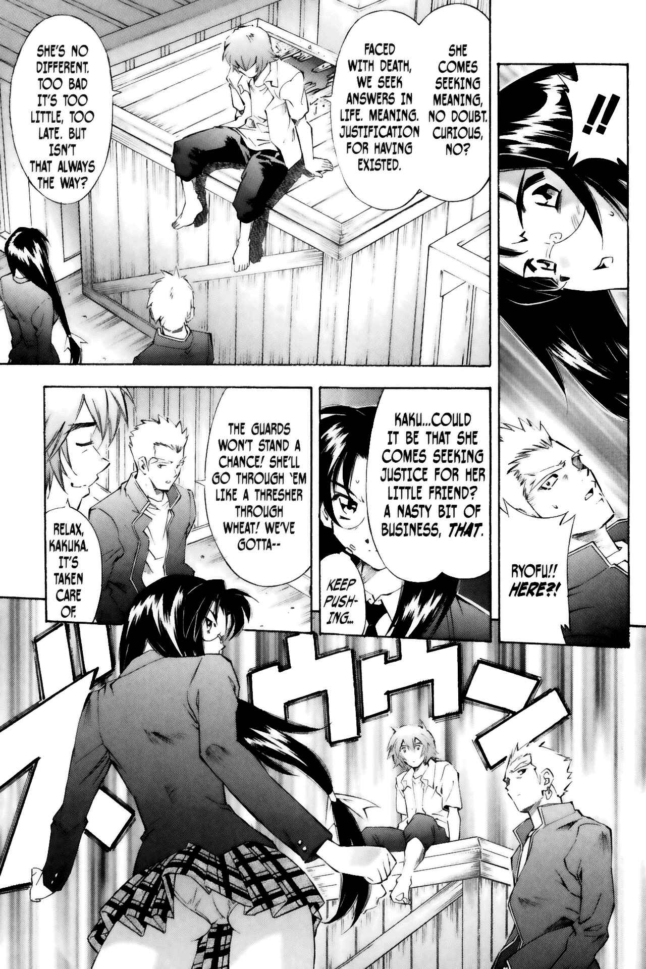 Page 7 Chapter 34 Ikkitousen