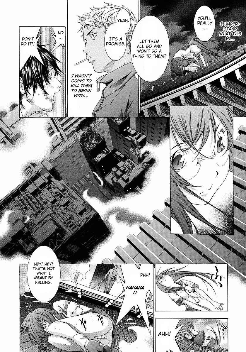 Page 12 Chapter 106 Ikkitousen