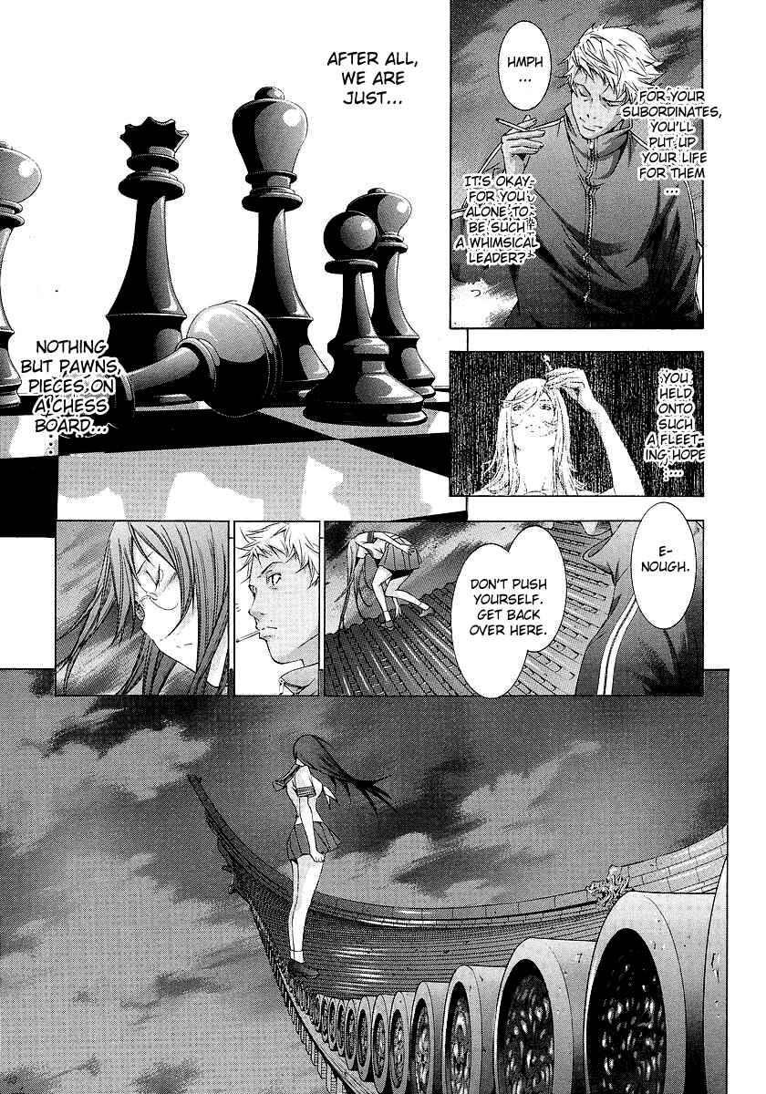 Page 13 Chapter 106 Ikkitousen