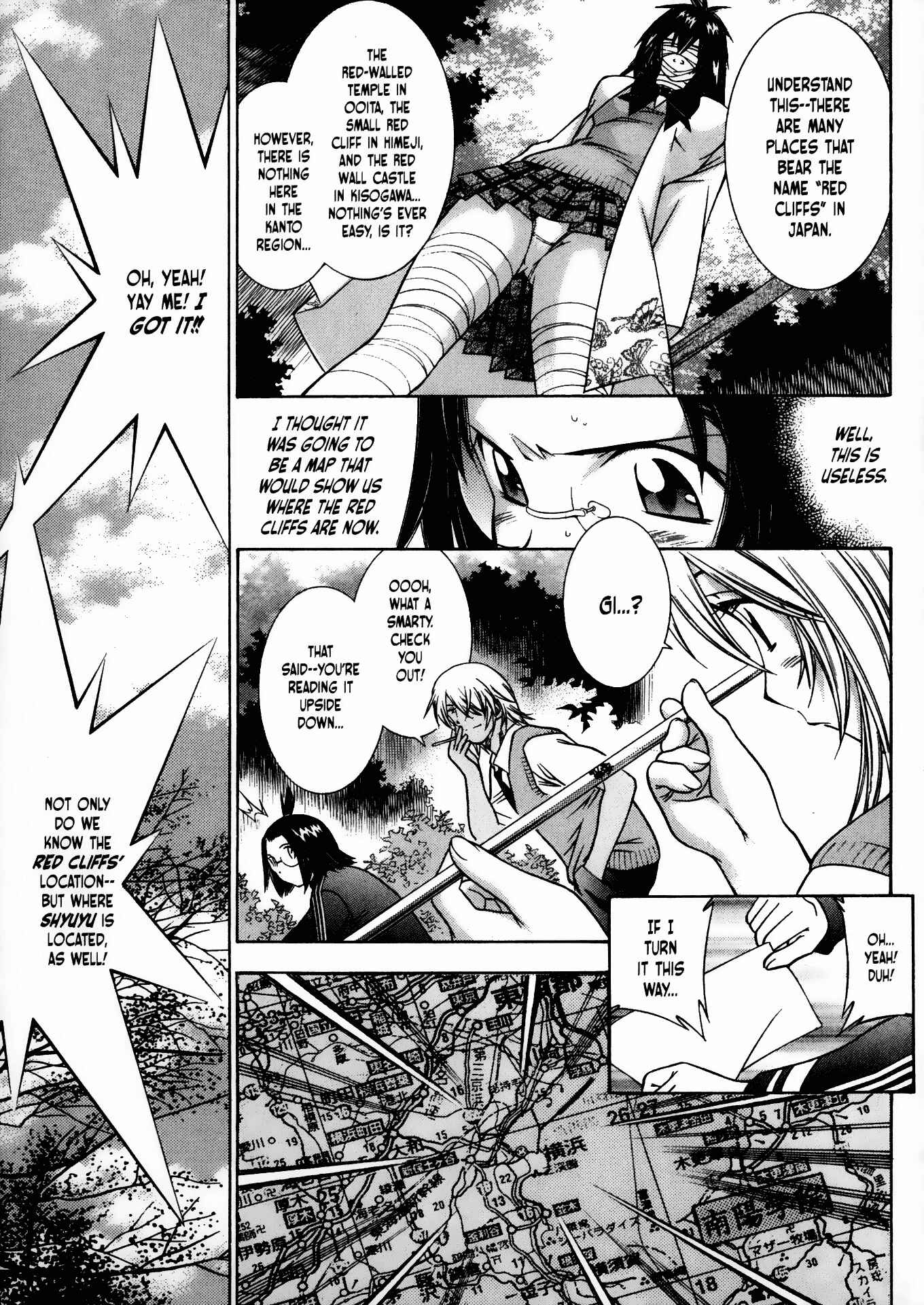 Page 18 Chapter 76 Ikkitousen