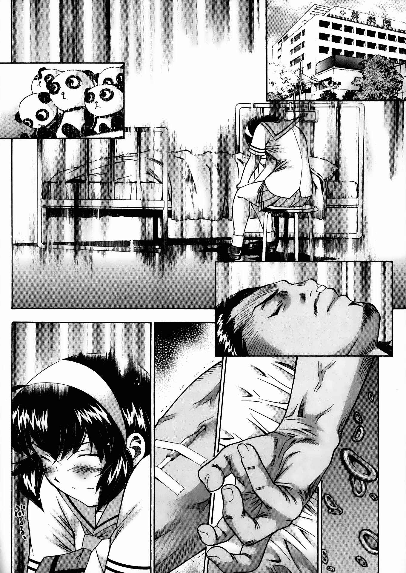 Page 19 Chapter 76 Ikkitousen