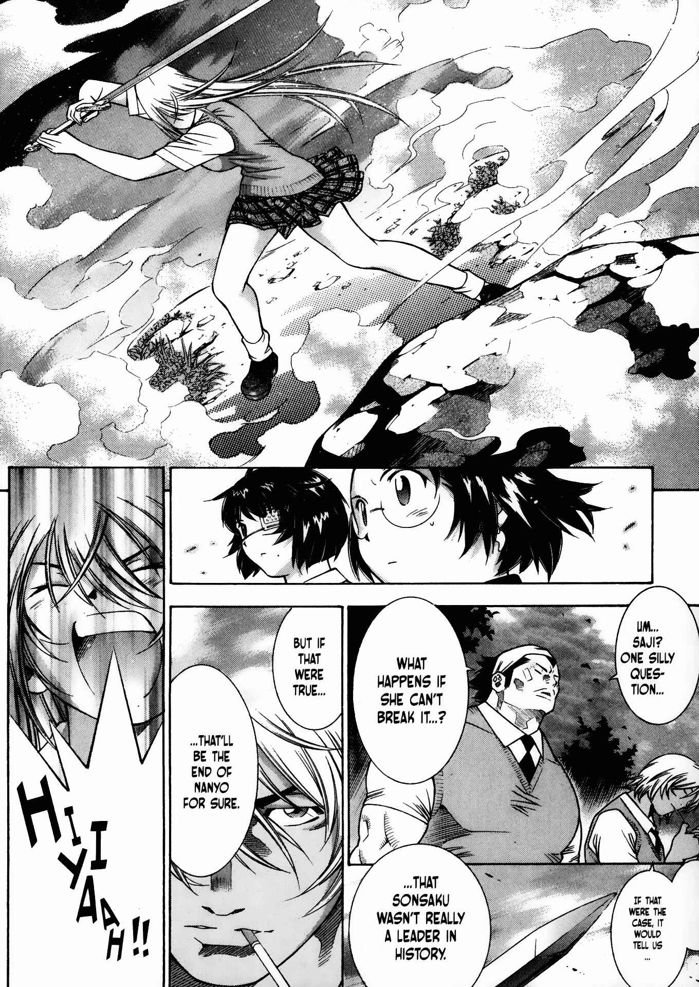Page 5 Chapter 76 Ikkitousen