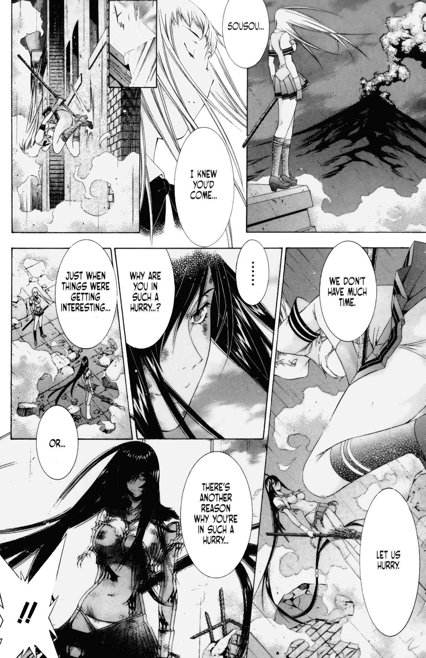 Page 17 Chapter 99 Ikkitousen