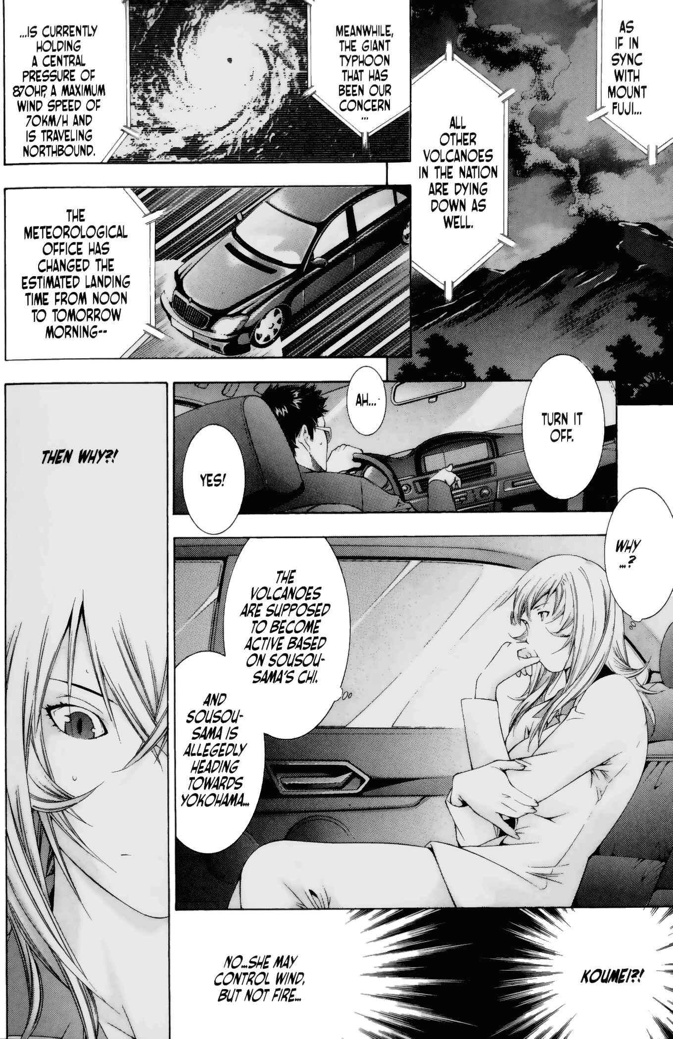 Page 2 Chapter 99 Ikkitousen