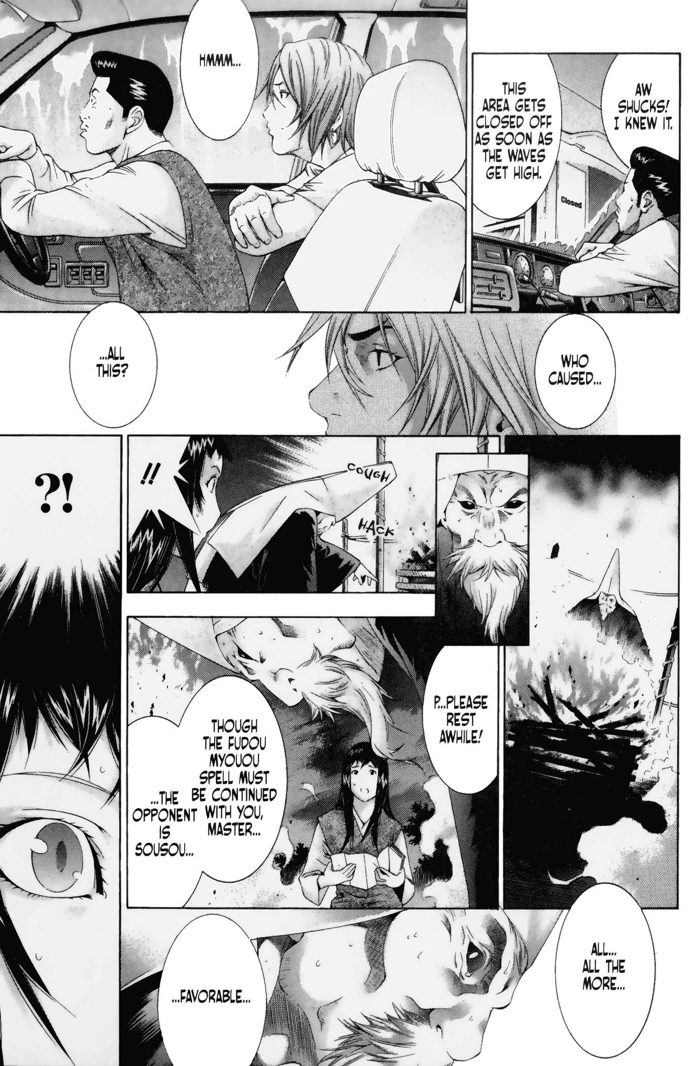 Page 7 Chapter 99 Ikkitousen