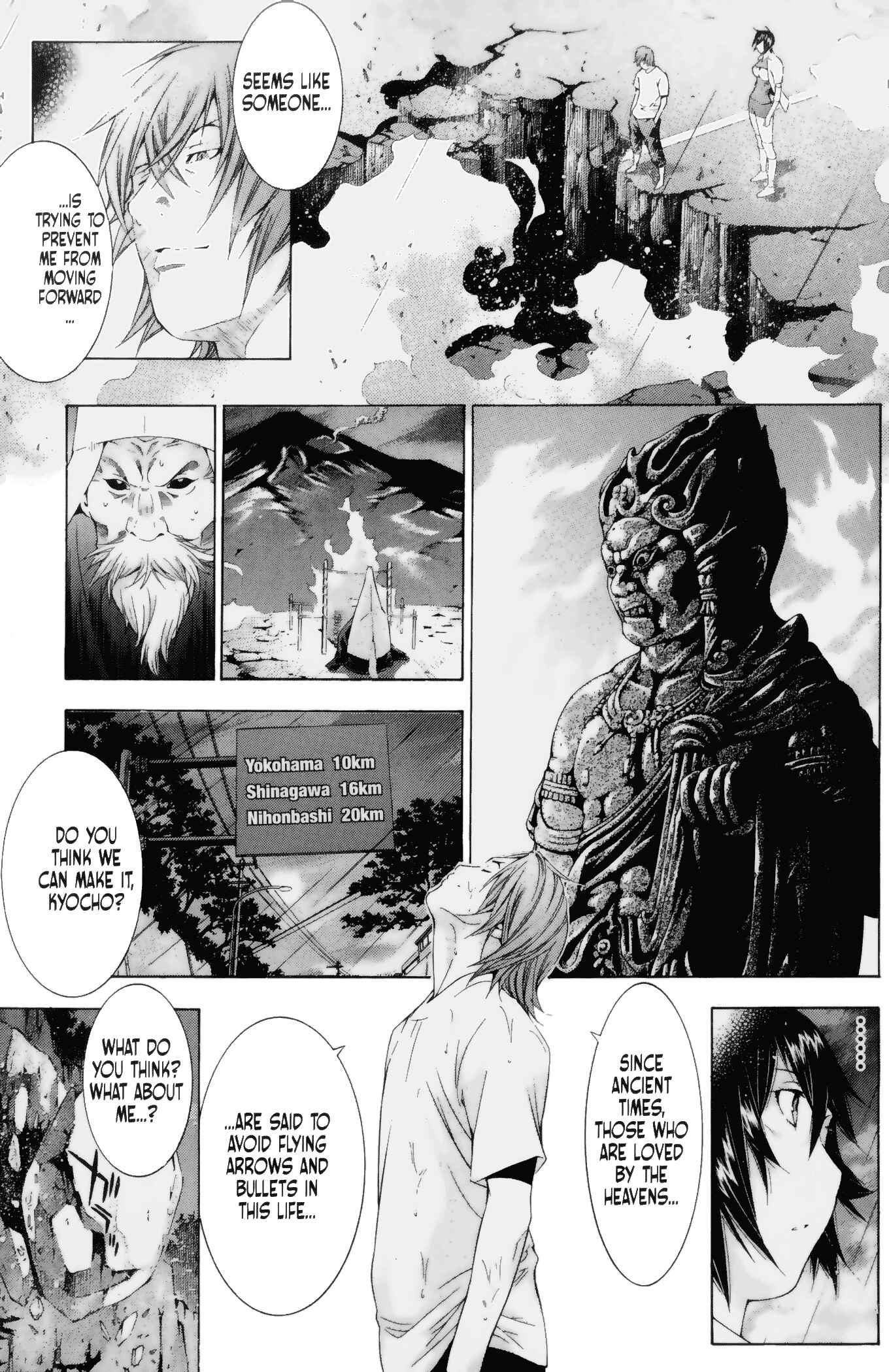 Page 9 Chapter 99 Ikkitousen