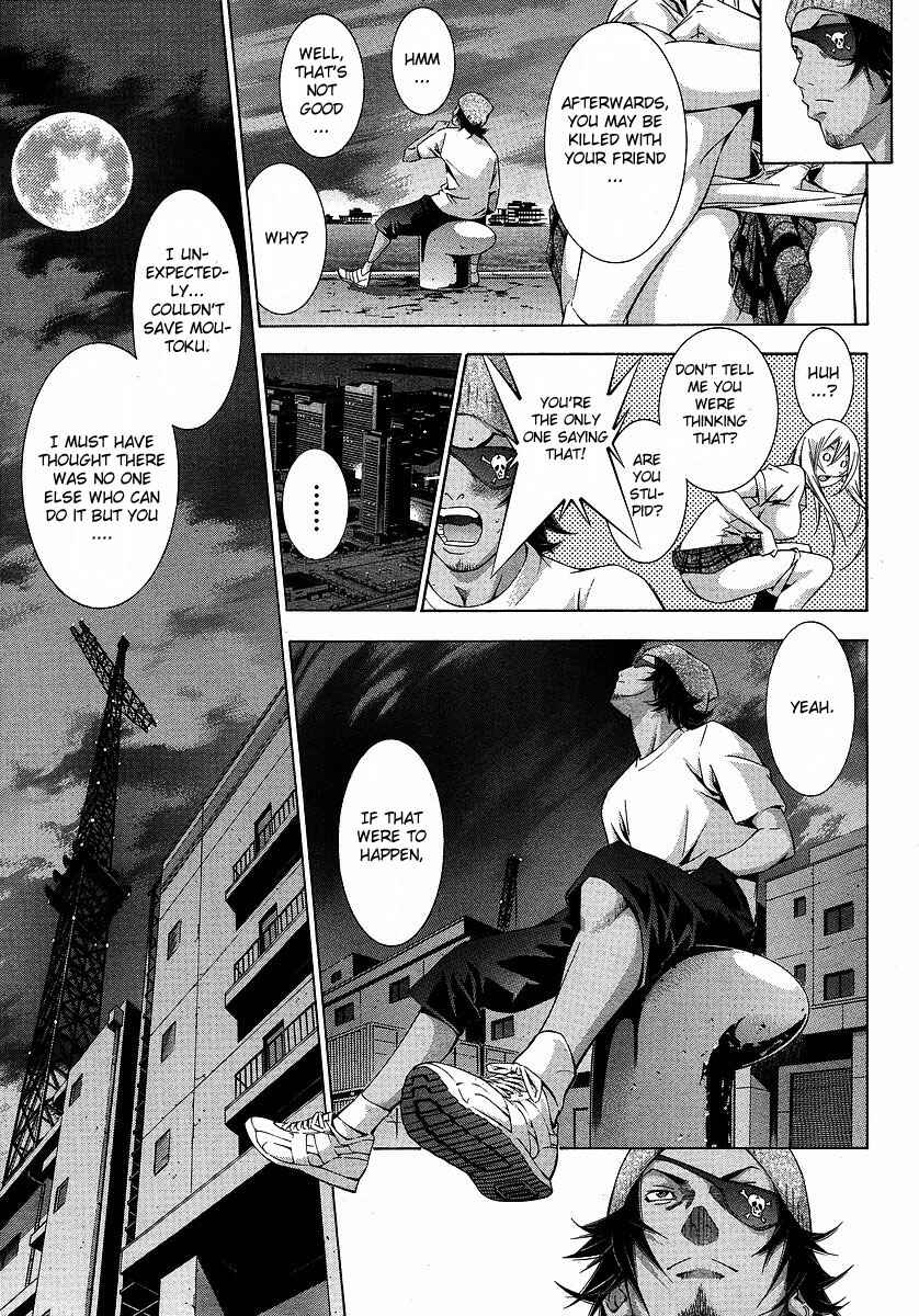 Page 19 Chapter 110 Ikkitousen