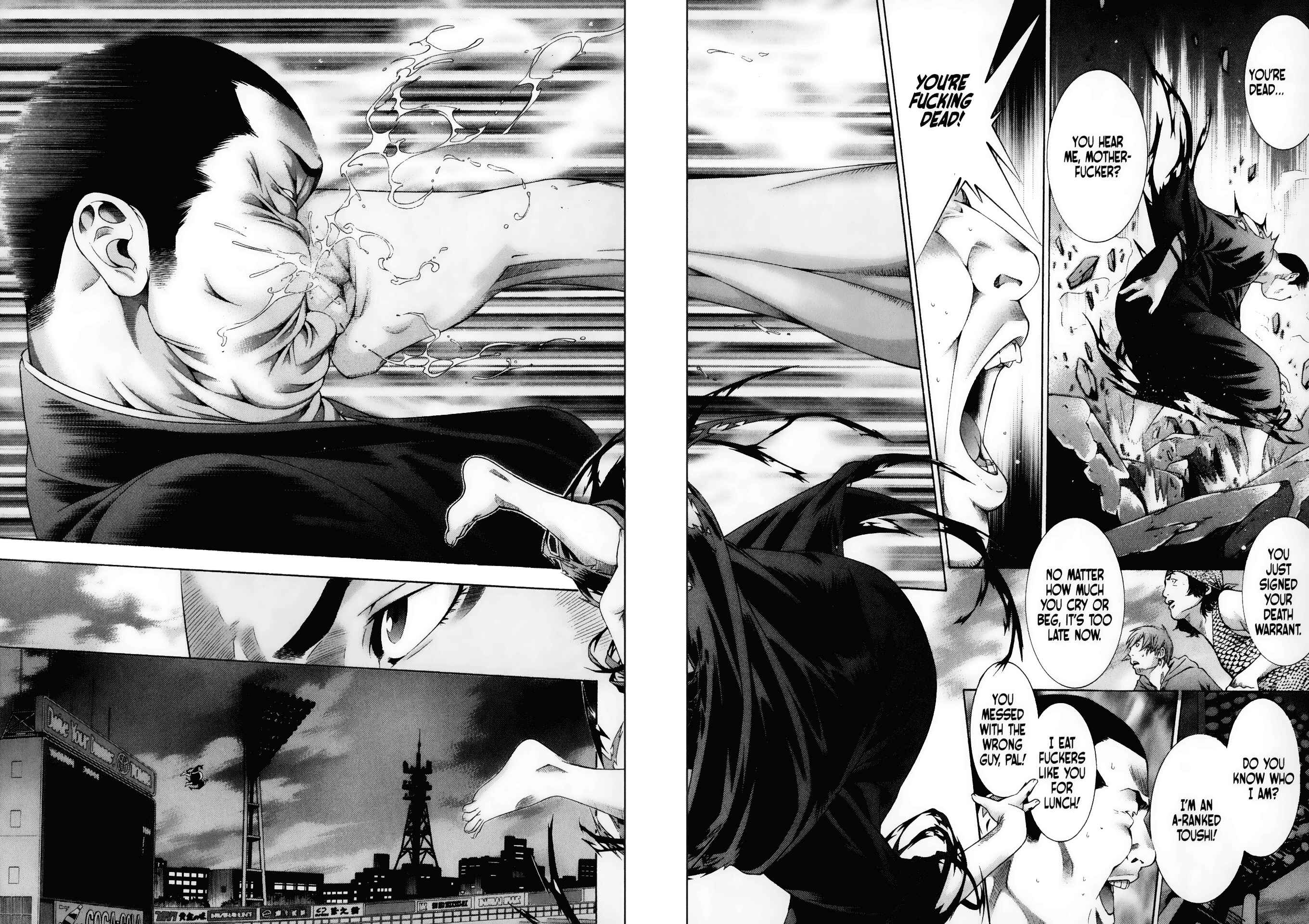 Page 8 Chapter 95 Ikkitousen