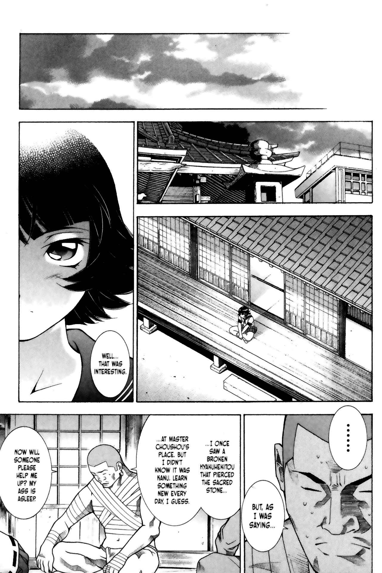 Page 14 Chapter 63 Ikkitousen