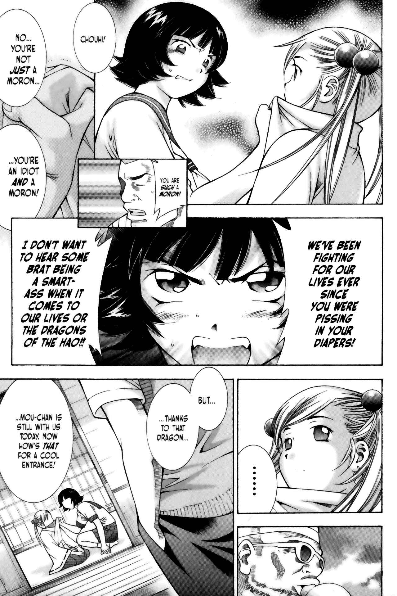 Page 16 Chapter 63 Ikkitousen