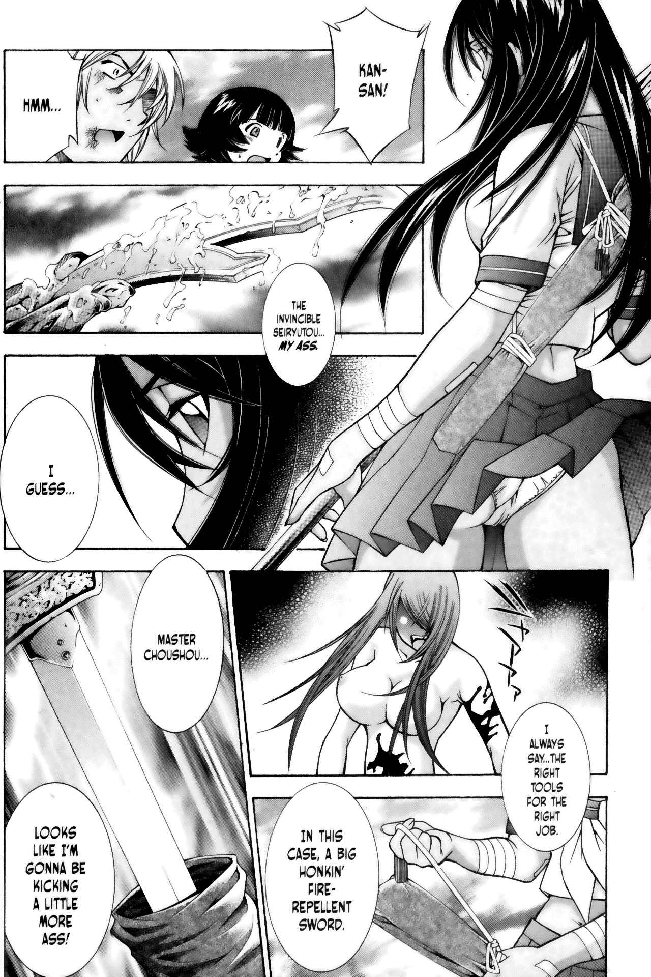Page 7 Chapter 63 Ikkitousen