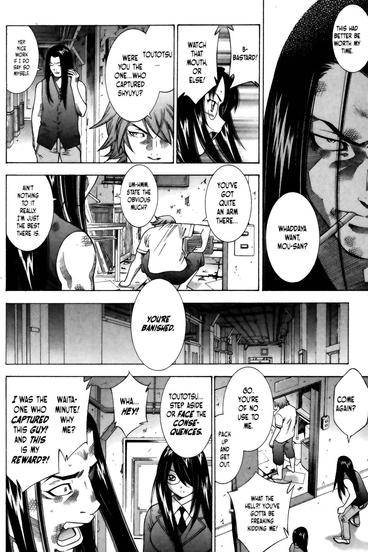 Page 14 Chapter 64 Ikkitousen