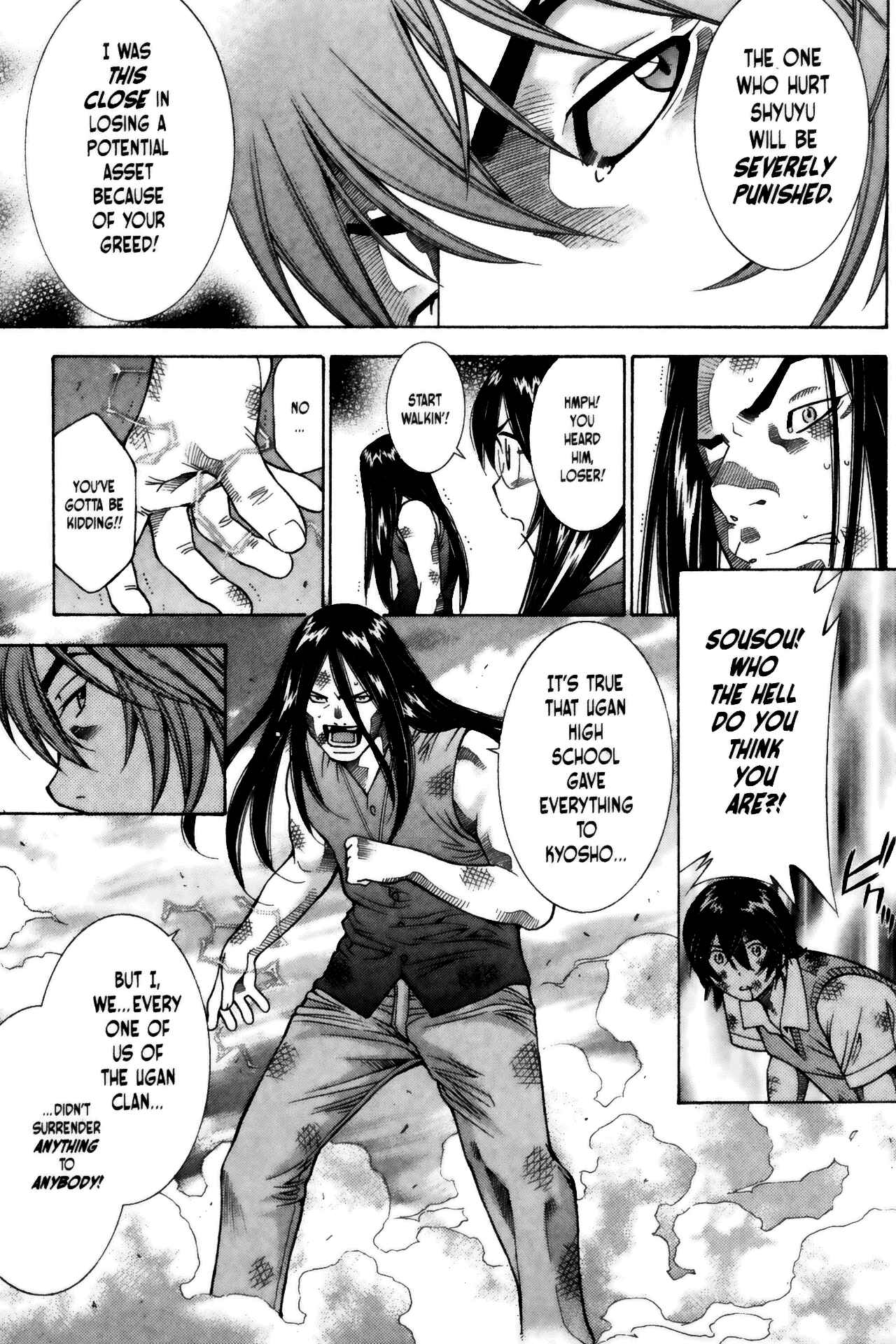 Page 15 Chapter 64 Ikkitousen