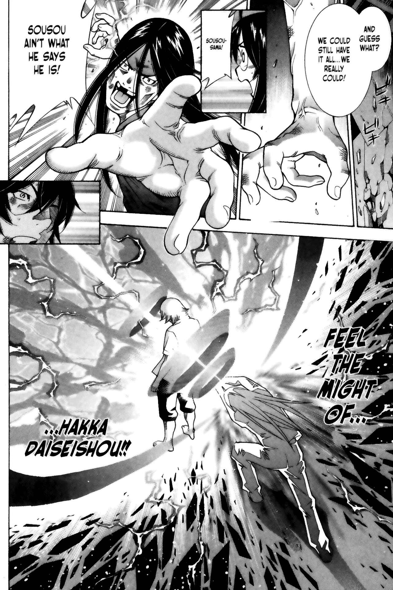 Page 16 Chapter 64 Ikkitousen