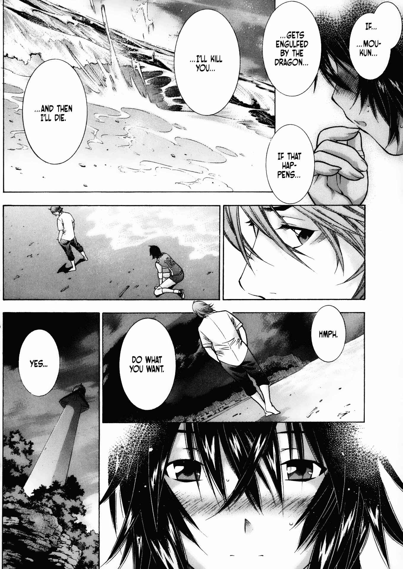 Page 14 Chapter 93 Ikkitousen