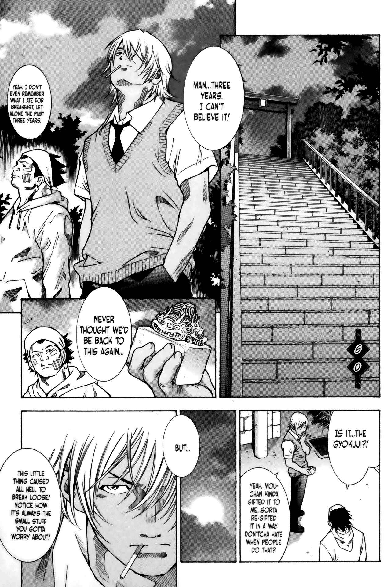 Page 1 Chapter 60 Ikkitousen