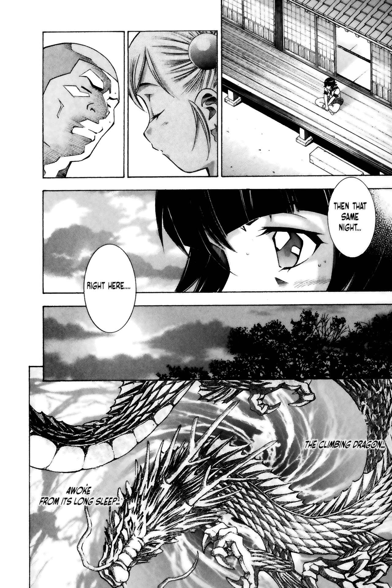 Page 23 Chapter 60 Ikkitousen