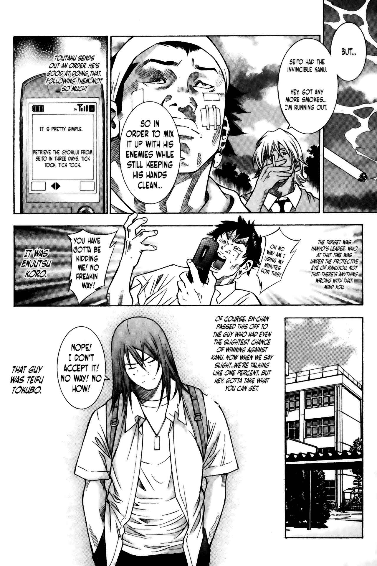 Page 4 Chapter 60 Ikkitousen