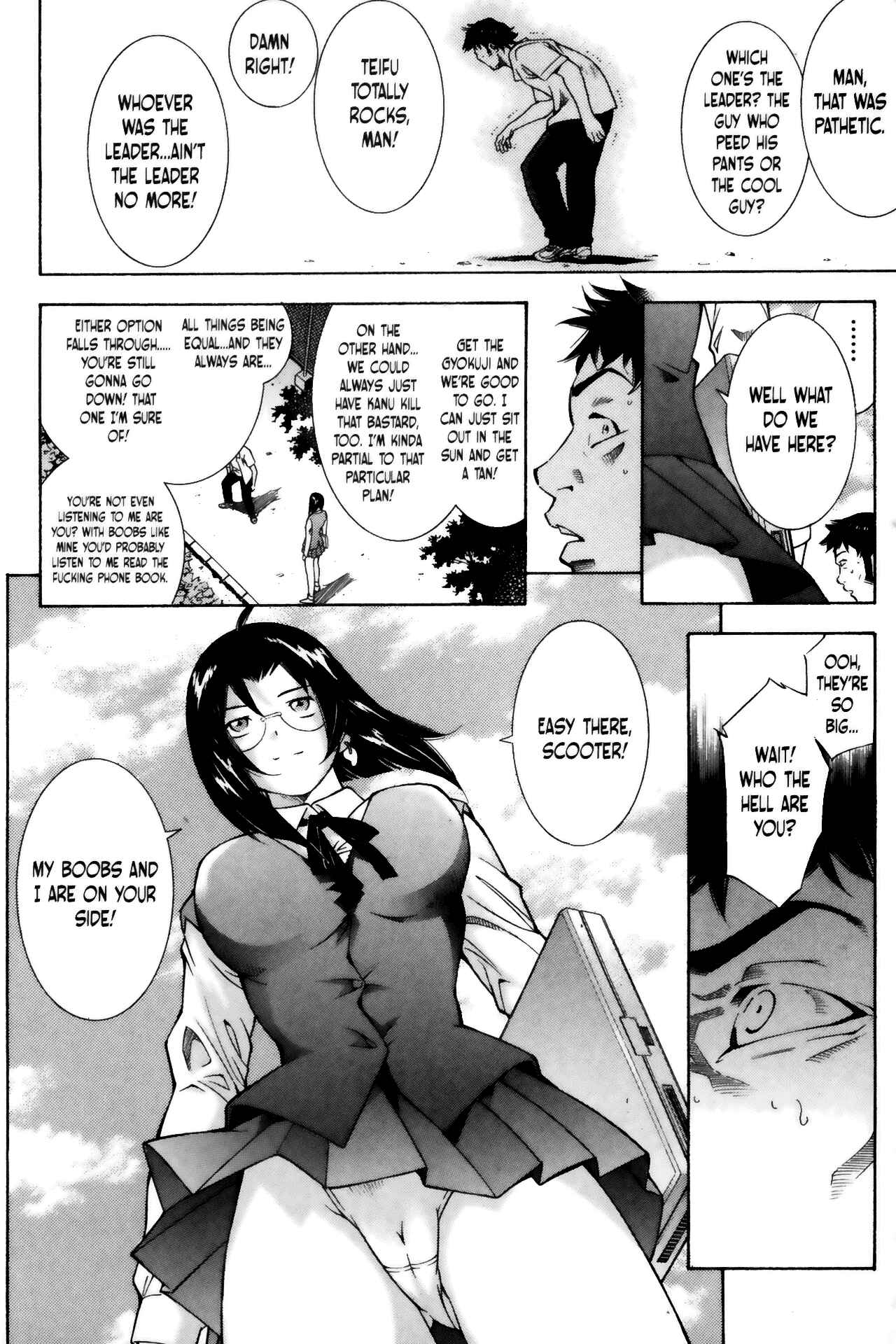 Page 6 Chapter 60 Ikkitousen