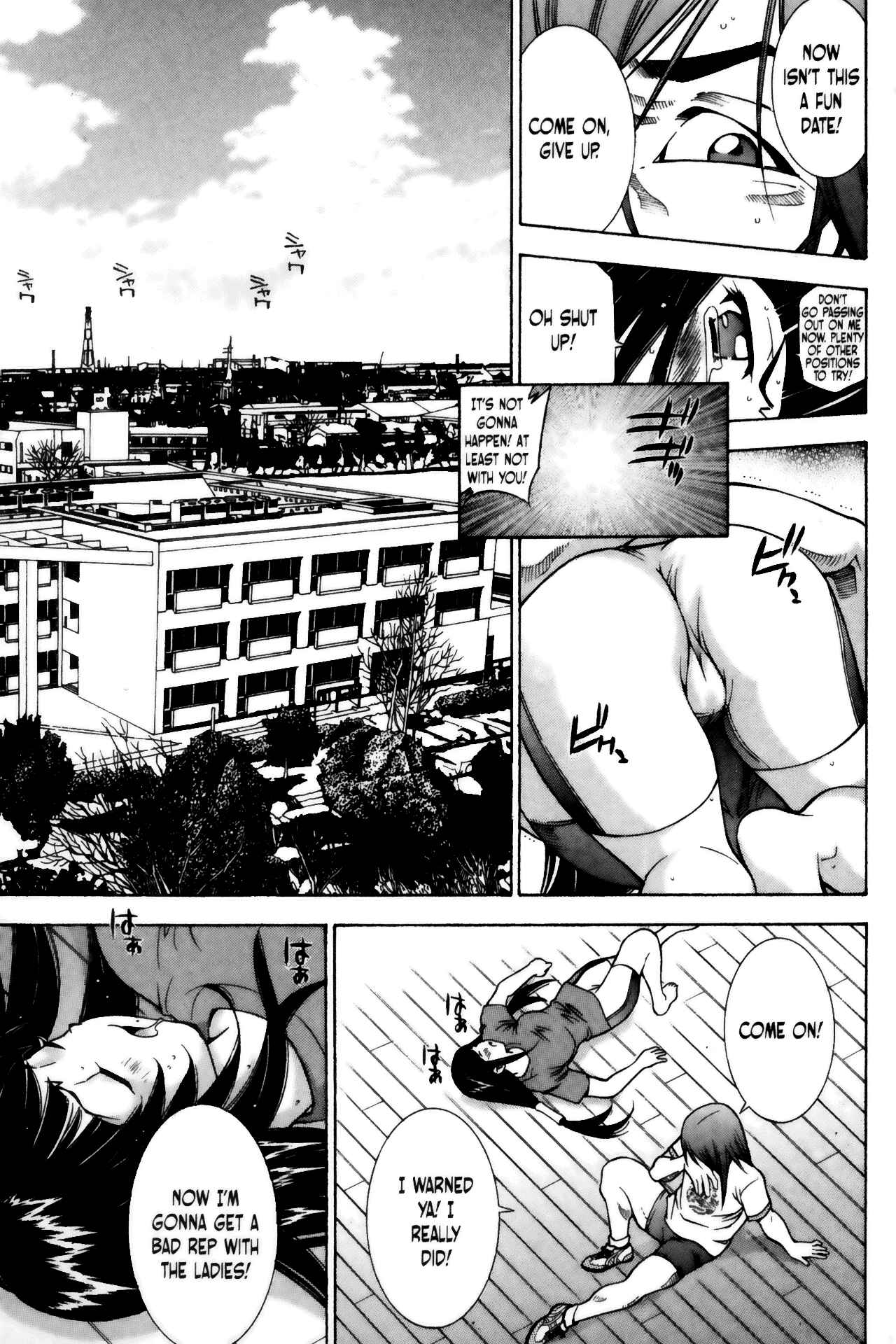Page 9 Chapter 60 Ikkitousen