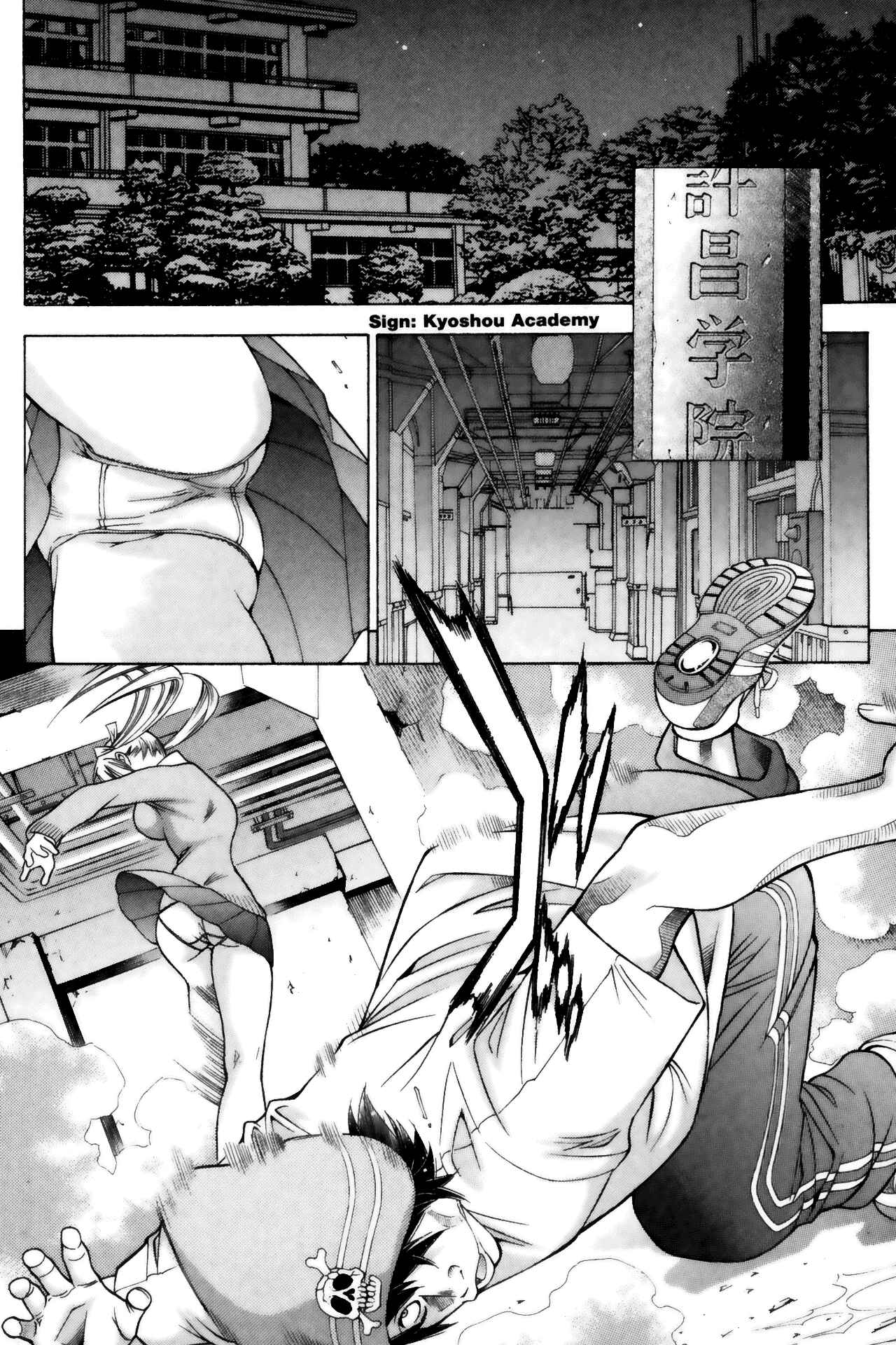 Page 2 Chapter 68 Ikkitousen