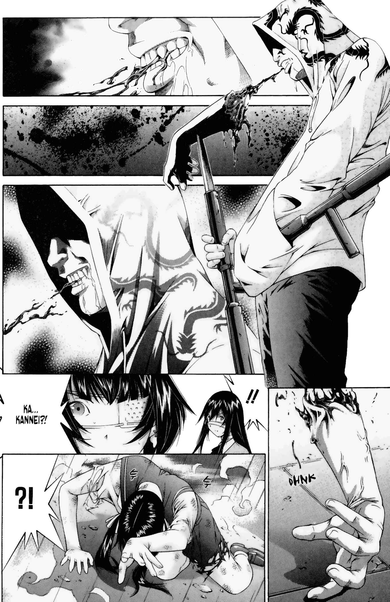Page 17 Chapter 100 Ikkitousen