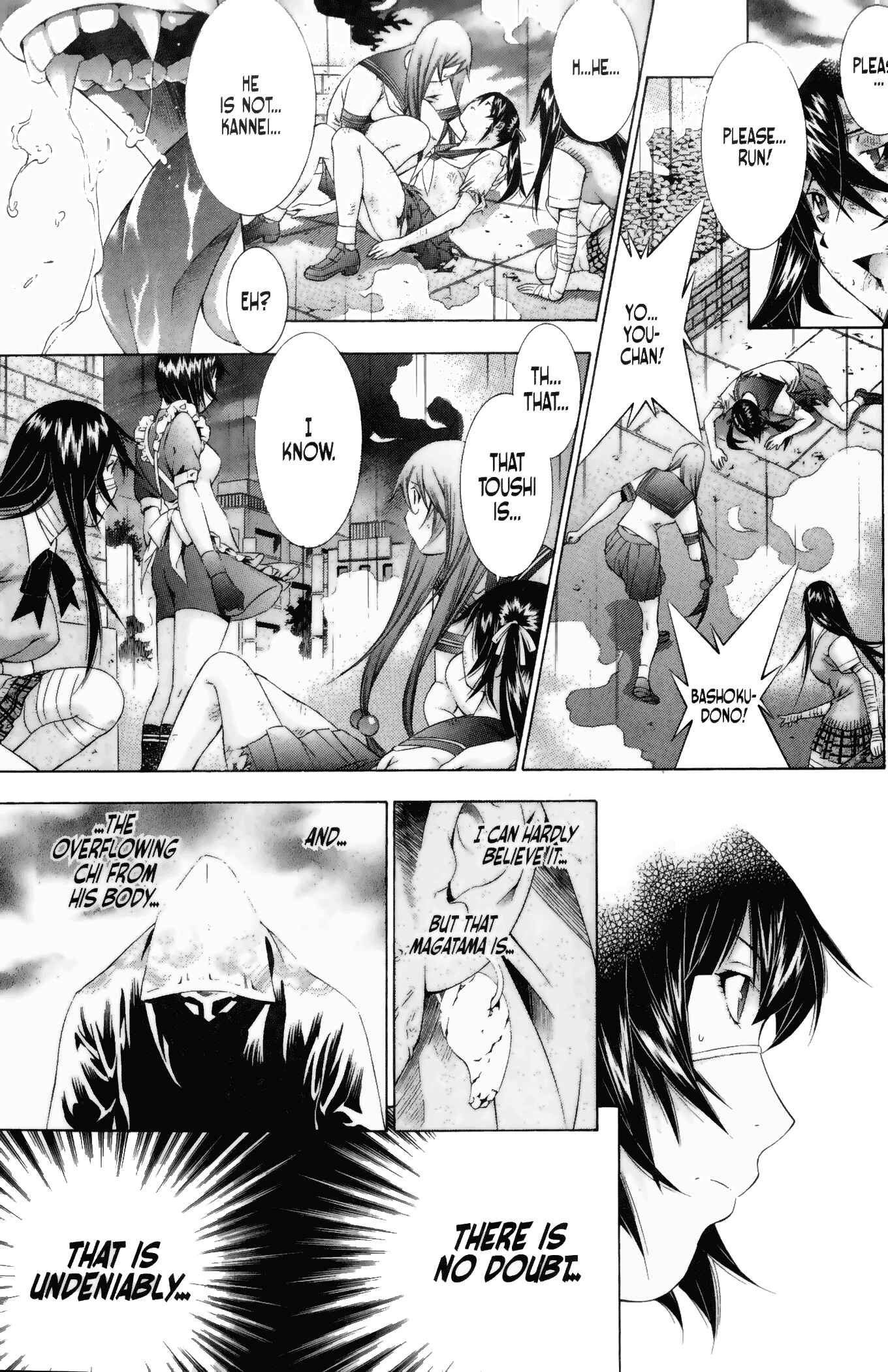 Page 18 Chapter 100 Ikkitousen