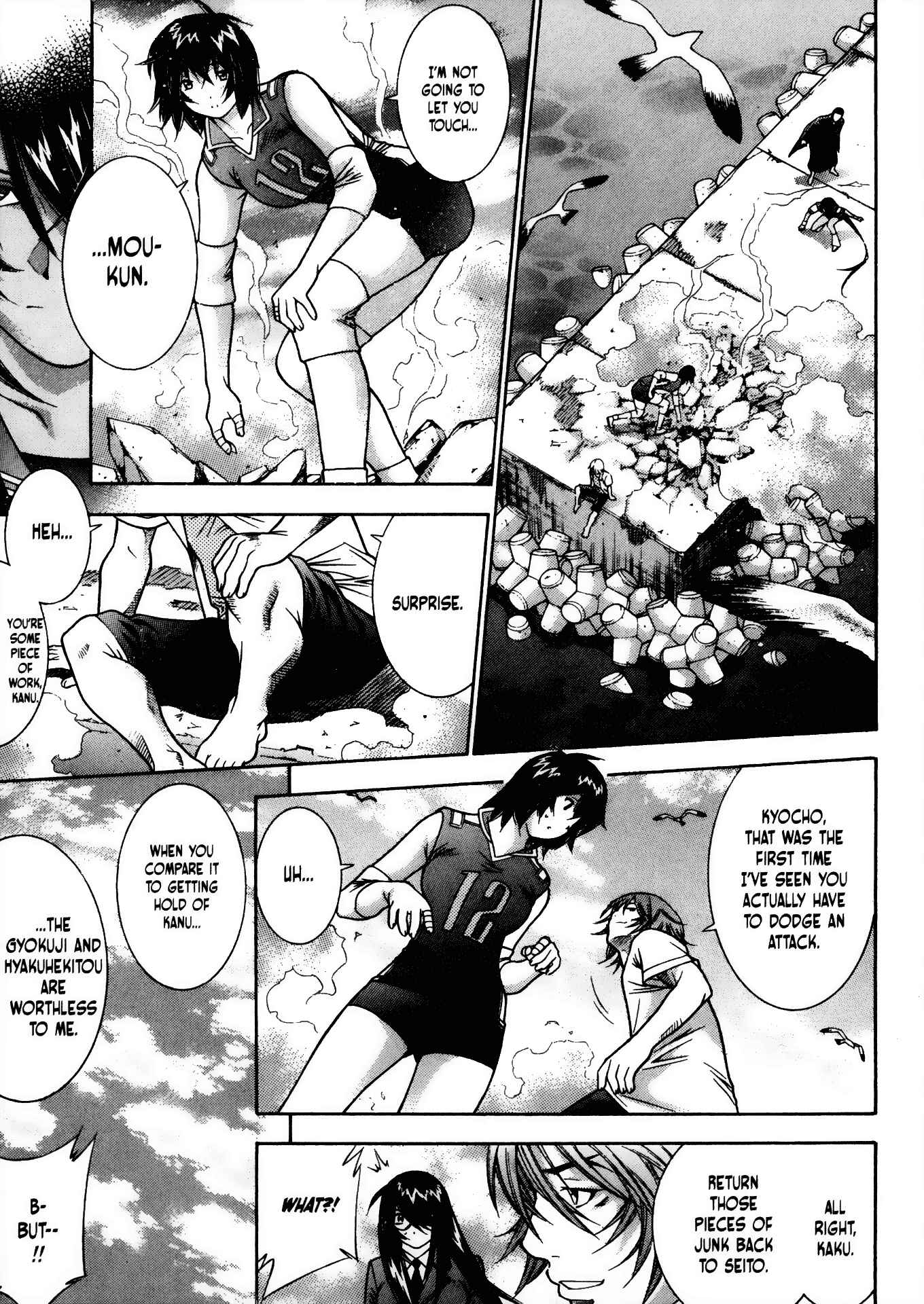 Page 12 Chapter 81 Ikkitousen