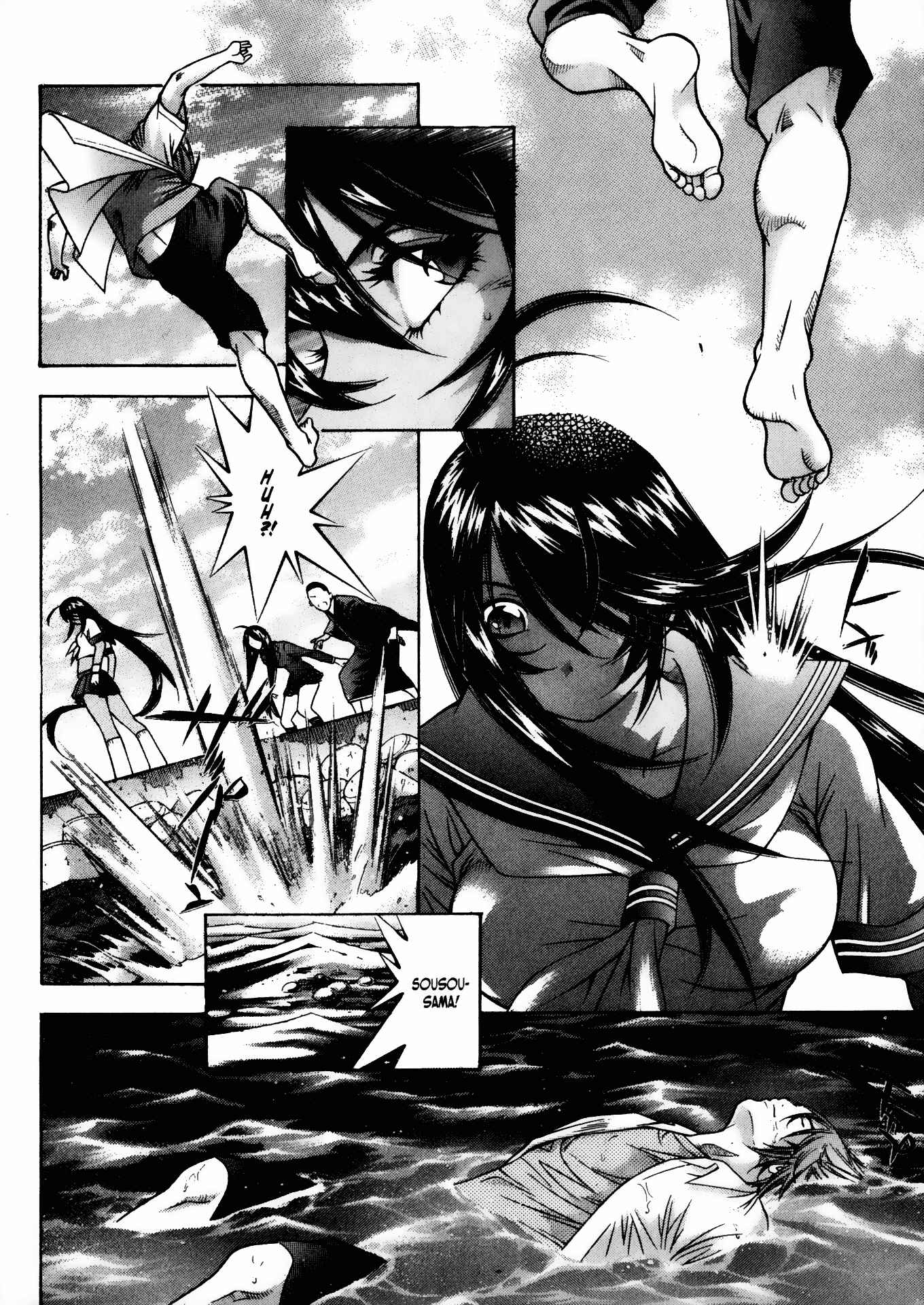 Page 13 Chapter 81 Ikkitousen